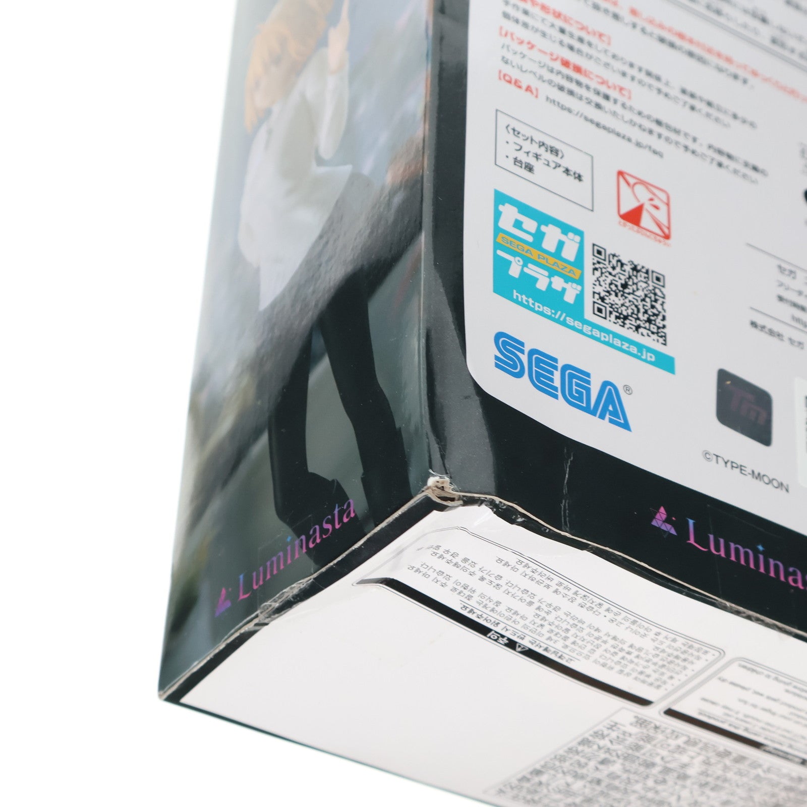 【中古即納】[FIG] アルクェイド・ブリュンスタッド 月姫 -A piece of blue glass moon- Luminasta フィギュア プライズ(1100129) セガ(20230420)