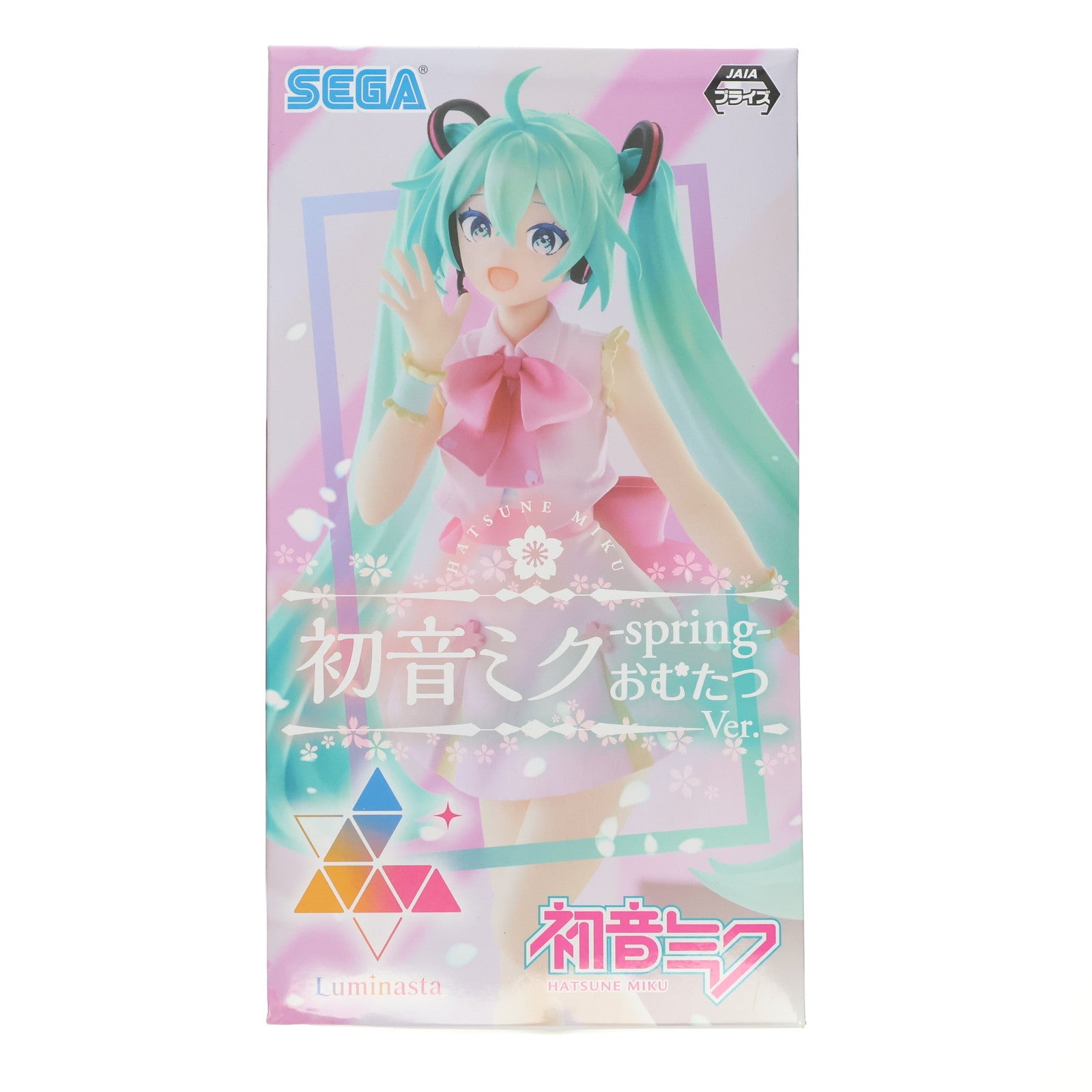 【中古即納】[FIG] 初音ミク -spring-おむたつVer. キャラクター・ボーカル・シリーズ01 初音ミク Luminasta フィギュア プライズ(1065389) セガ(20230430)