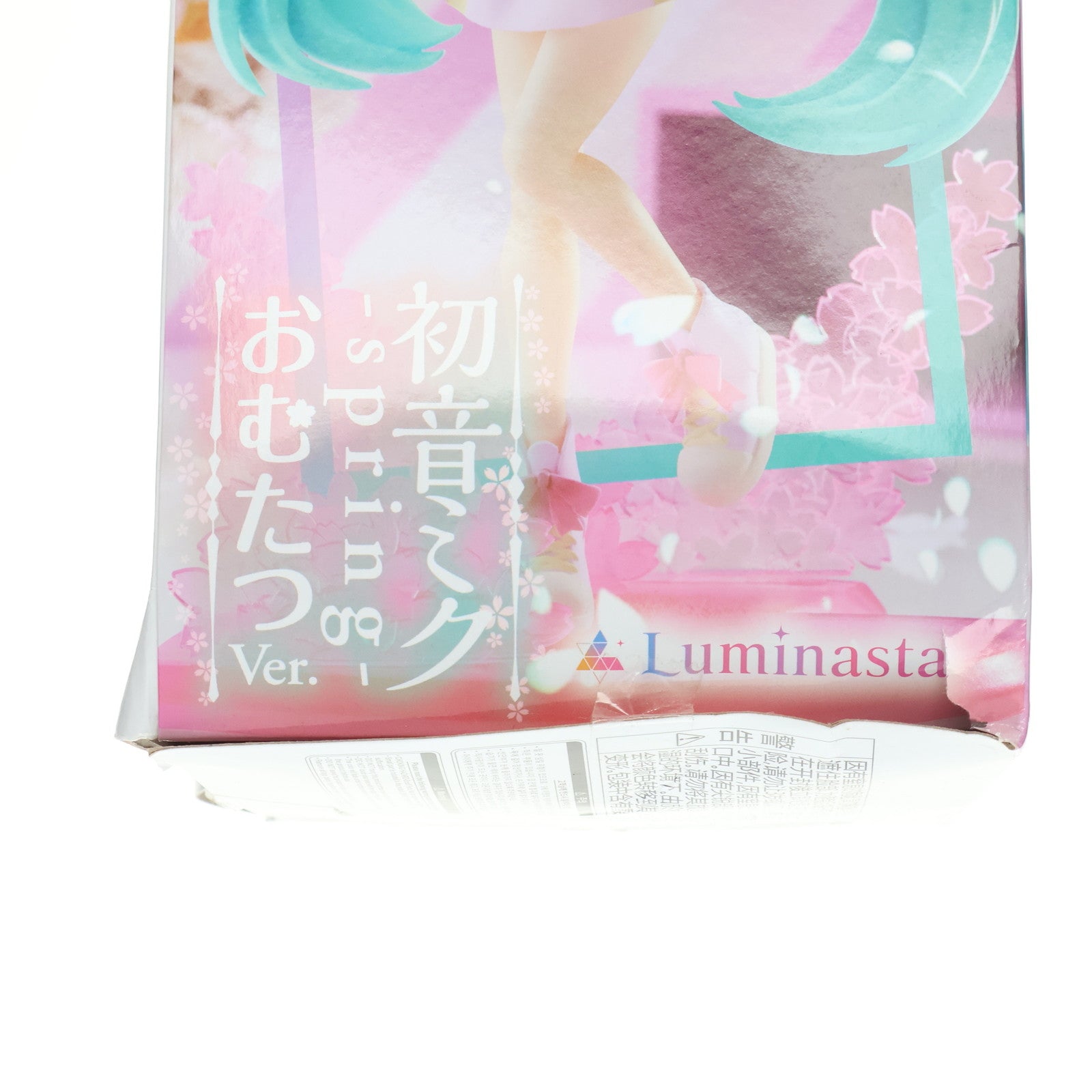 【中古即納】[FIG] 初音ミク -spring-おむたつVer. キャラクター・ボーカル・シリーズ01 初音ミク Luminasta フィギュア プライズ(1065389) セガ(20230430)
