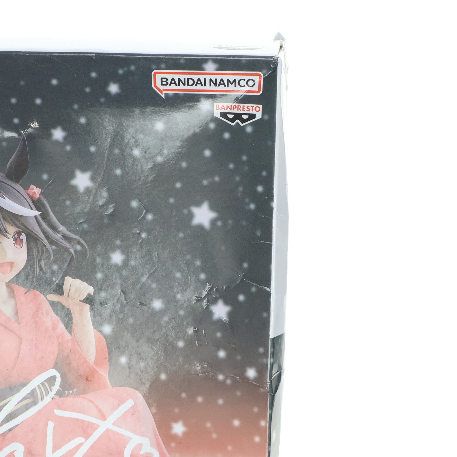 【中古即納】[FIG] ナムコ限定 キタサンブラック ウマ娘 プリティーダービー Season 3 -Relax time-キタサンブラック フィギュア プライズ バンプレスト(20240216)