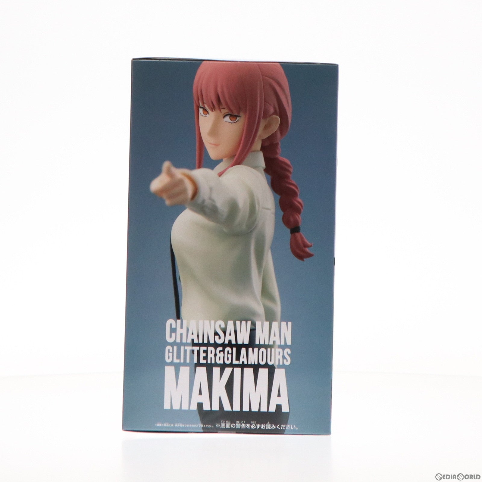 【中古即納】[FIG] マキマ チェンソーマン GLITTER&GLAMOURS-MAKIMA- フィギュア プライズ(2681599) バンプレスト(20240120)