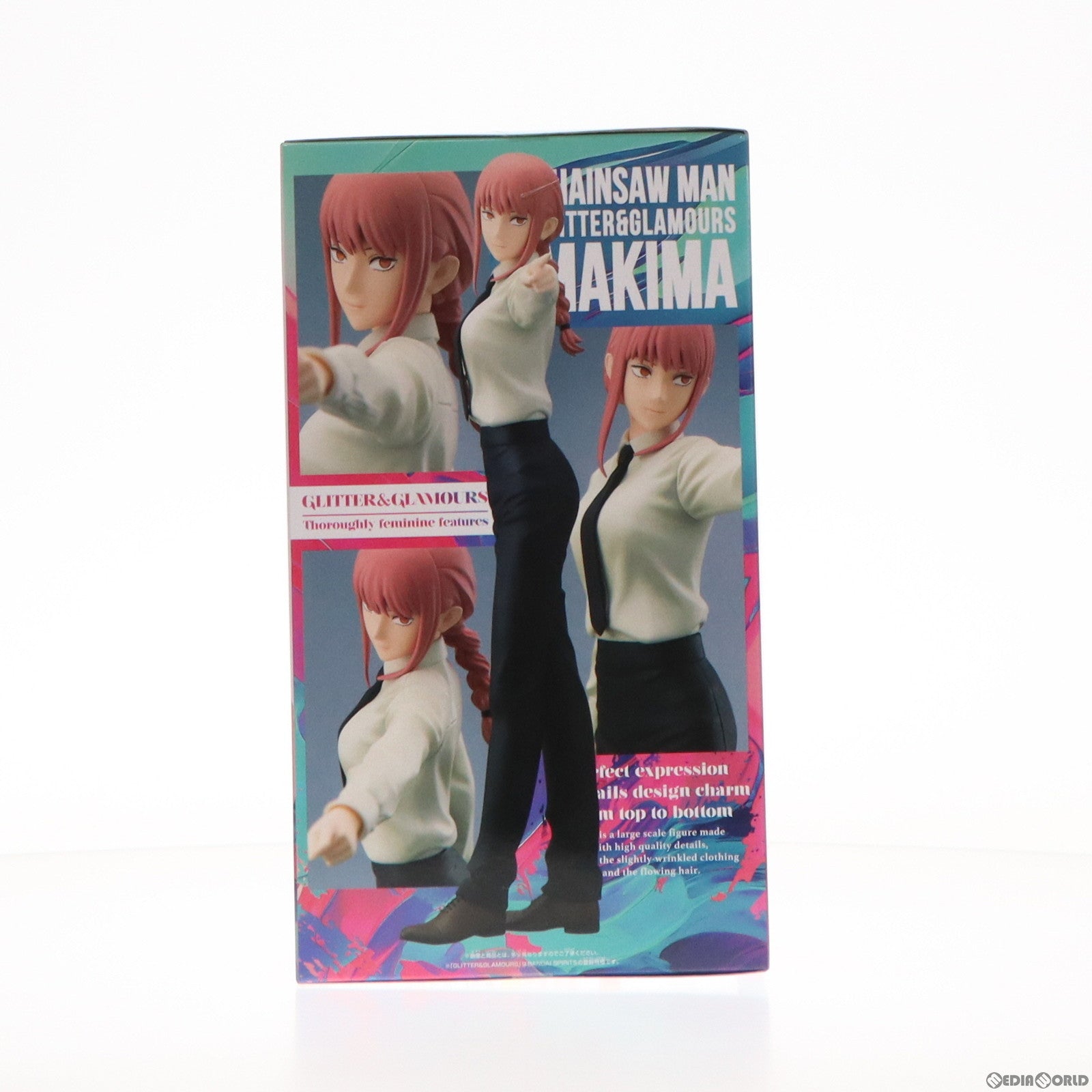 【中古即納】[FIG] マキマ チェンソーマン GLITTER&GLAMOURS-MAKIMA- フィギュア プライズ(2681599) バンプレスト(20240120)