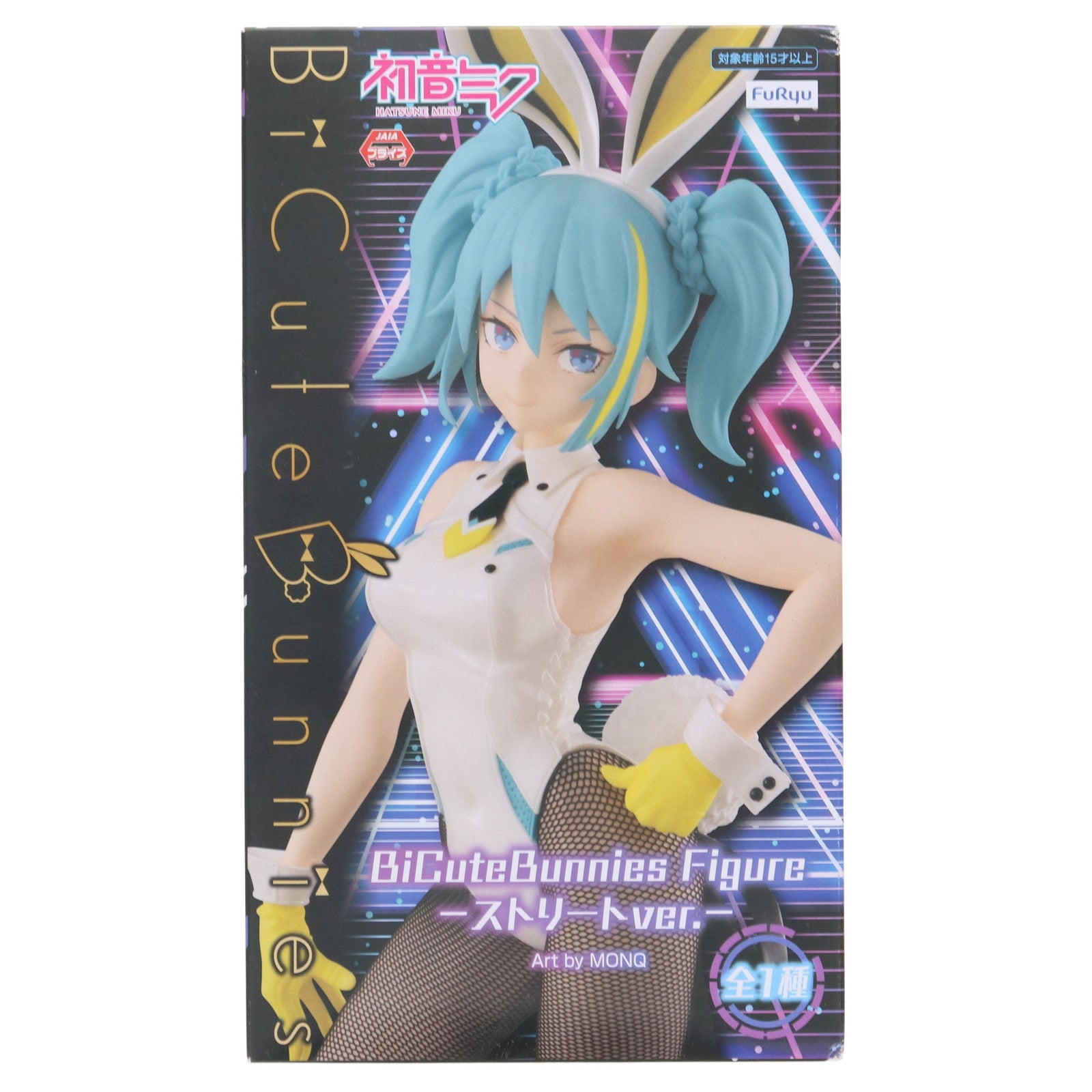 【中古即納】[FIG] 初音ミク BiCute Bunnies Figure -ストリートver.- VOCALOID(ボーカロイド) フィギュア プライズ(AMU-PRZ13282) フリュー(20220520)