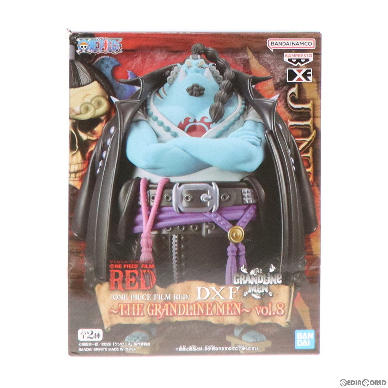 【中古即納】[FIG] ジンベエ ワンピース FILM RED DXF～THE GRANDLINE MEN～vol.8 ONE PIECE フィギュア プライズ(2627390) バンプレスト(20221010)