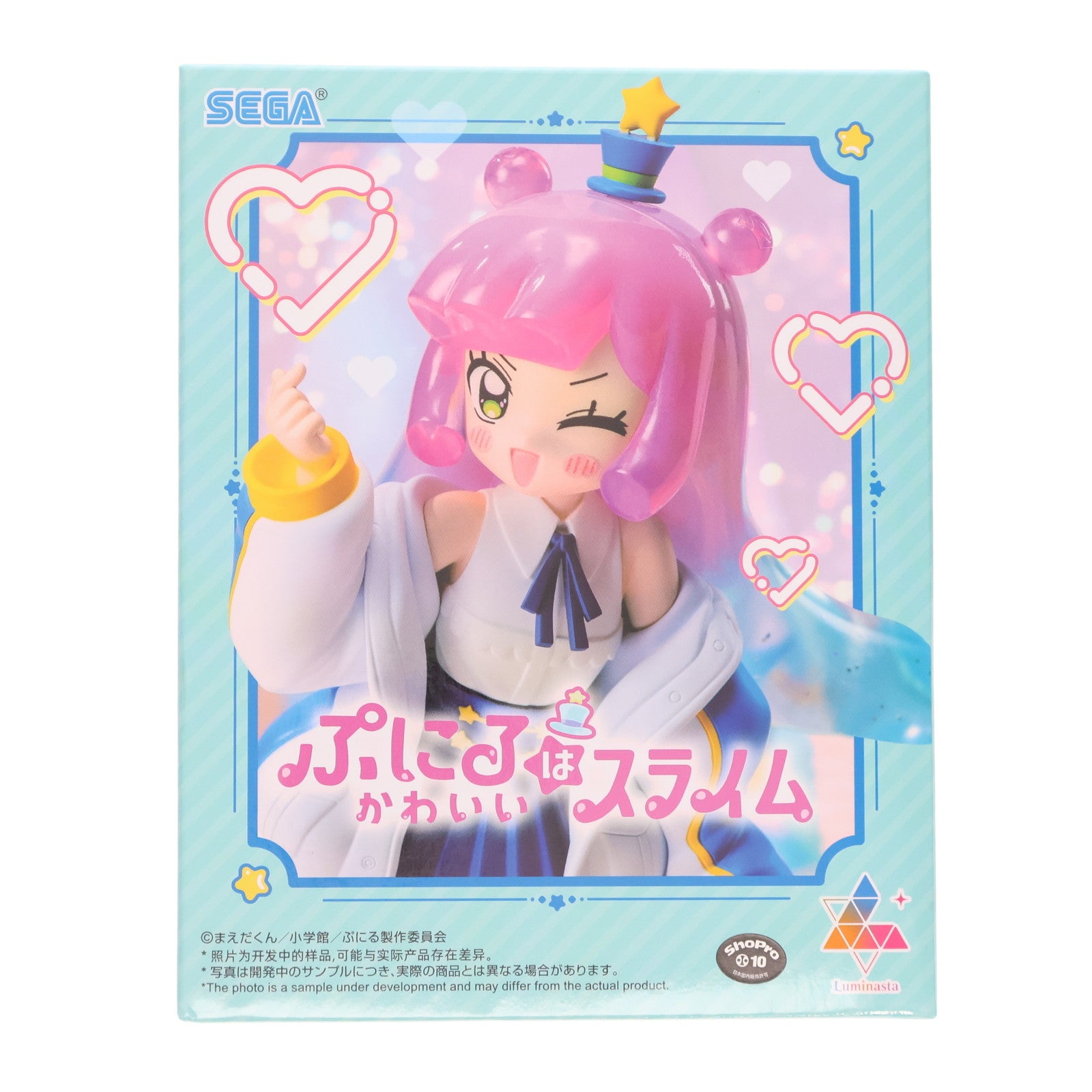 【中古即納】[FIG] ぷにる ぷにるはかわいいスライム Luminasta『ぷにる』～ちょっと大人なかわいいぷにる～ フィギュア プライズ(1117279) セガ(20250627)