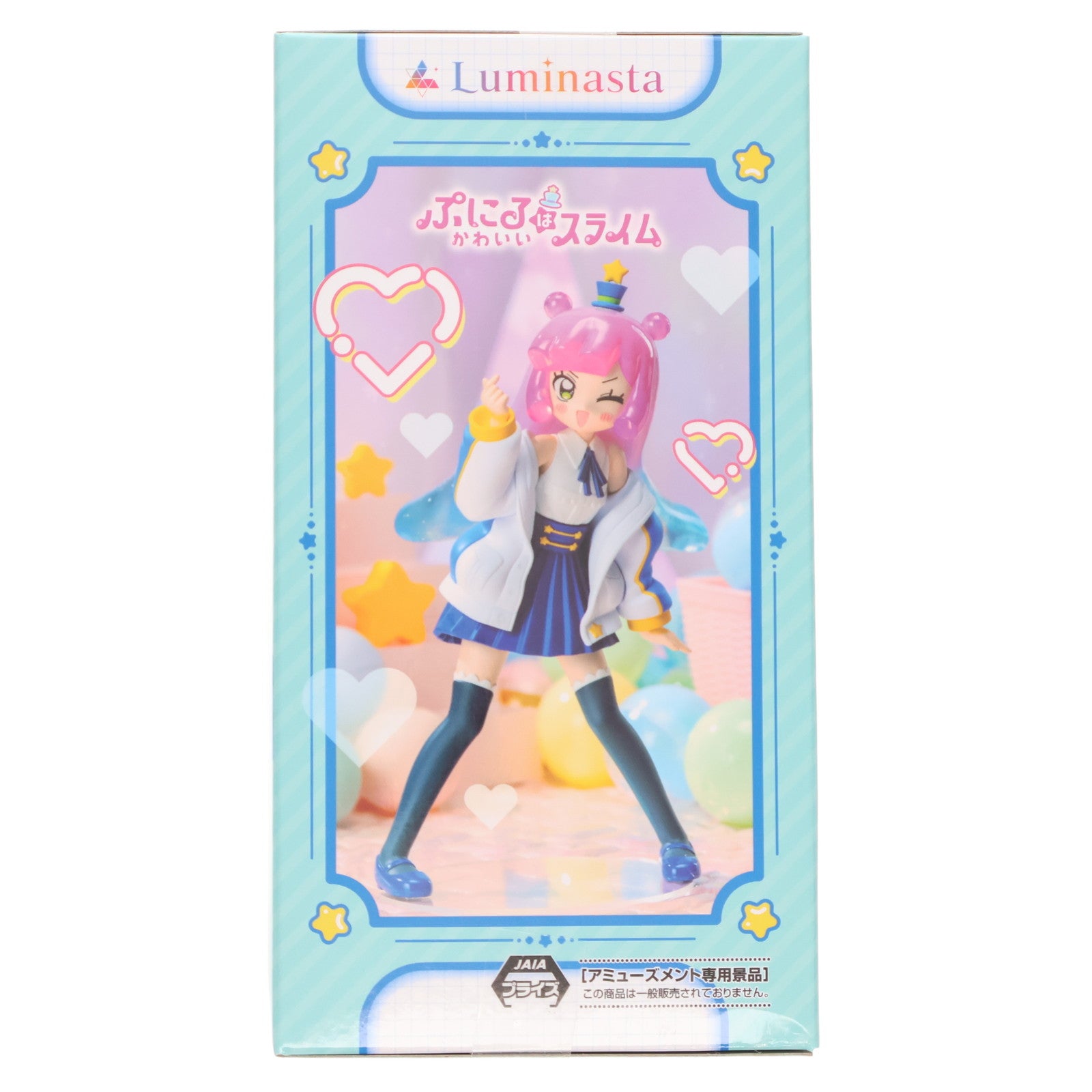 【中古即納】[FIG] ぷにる ぷにるはかわいいスライム Luminasta『ぷにる』～ちょっと大人なかわいいぷにる～ フィギュア プライズ(1117279) セガ(20250627)