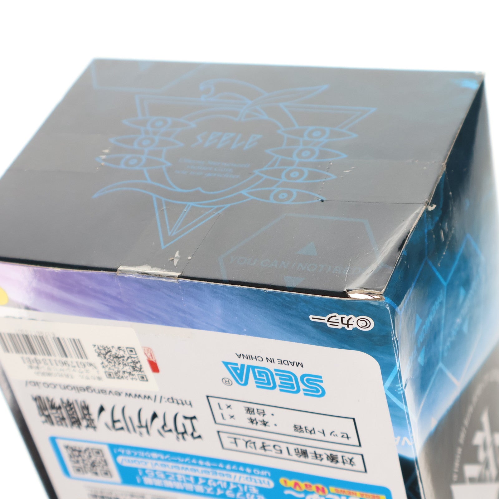 【中古即納】[FIG] 渚カヲル 『月光の微笑み』 ヱヴァンゲリヲン新劇場版 プレミアムKAWORUフィギュア プライズ(1008961) セガ(20150910)