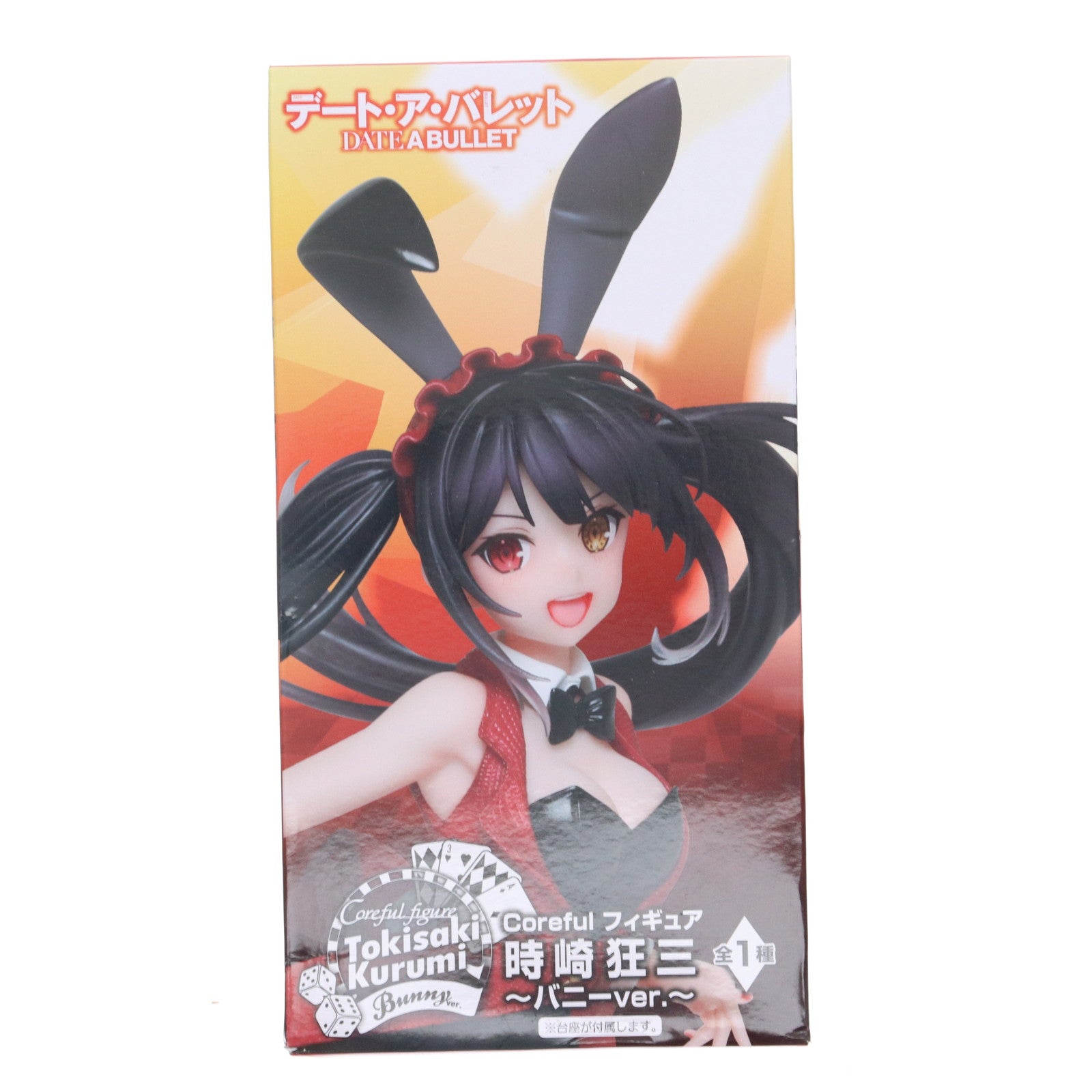 【中古即納】[FIG] 時崎狂三(ときさきくるみ) デート・ア・バレット Coreful フィギュア 時崎狂三 ～バニーver.～ プライズ(451292500) タイトー(20210320)
