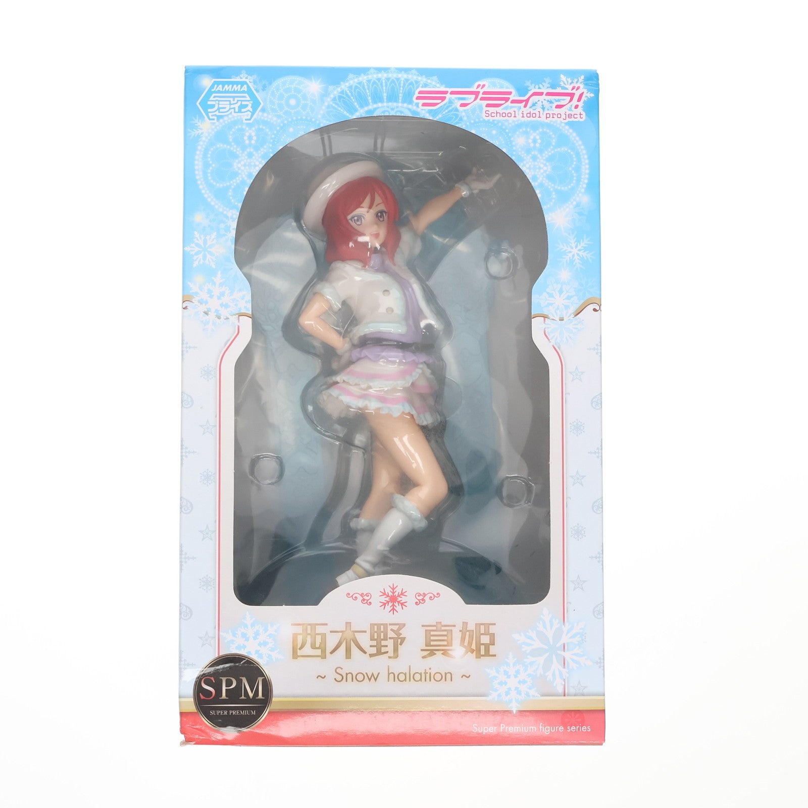 【中古即納】[FIG] 西木野真姫(にしきのまき) ラブライブ! スーパープレミアムフィギュア 『西木野真姫-Snow halation』  プライズ(1010468) セガ(20150930)