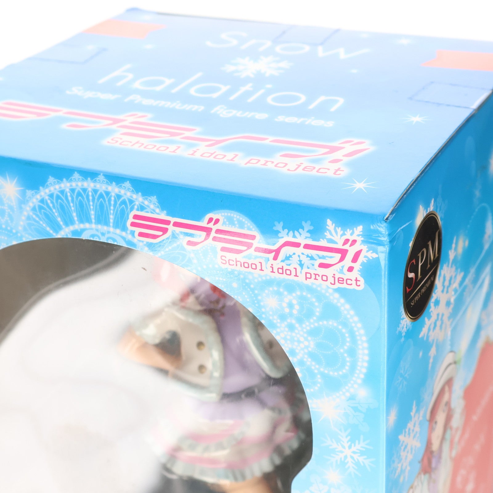 【中古即納】[FIG] 西木野真姫(にしきのまき) ラブライブ! スーパープレミアムフィギュア 『西木野真姫-Snow halation』  プライズ(1010468) セガ(20150930)
