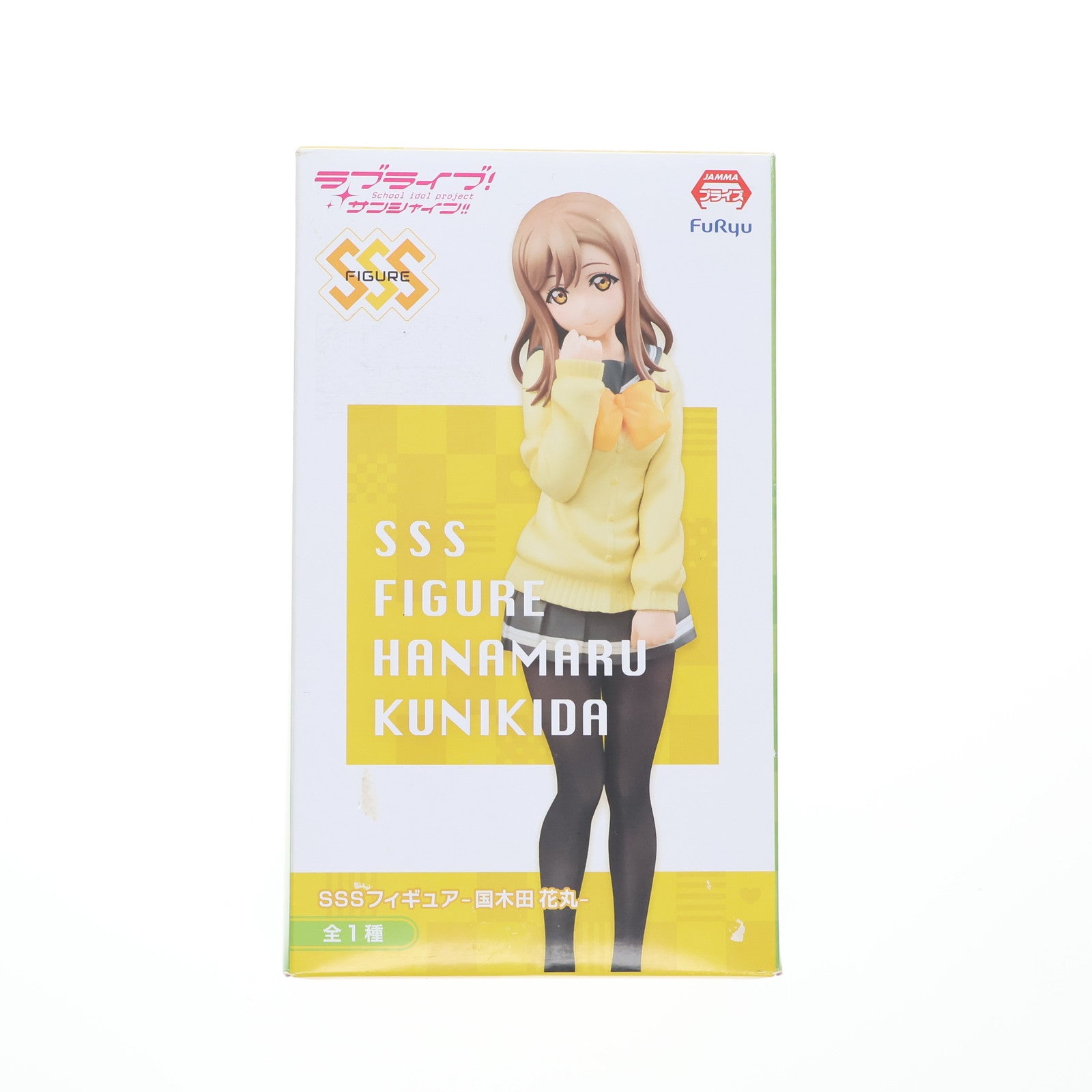 【中古即納】[FIG] 国木田花丸(くにきだはなまる) SSSフィギュア-国木田花丸- ラブライブ!サンシャイン!! フィギュア プライズ(AMU-PRZ8307) フリュー(20170331)