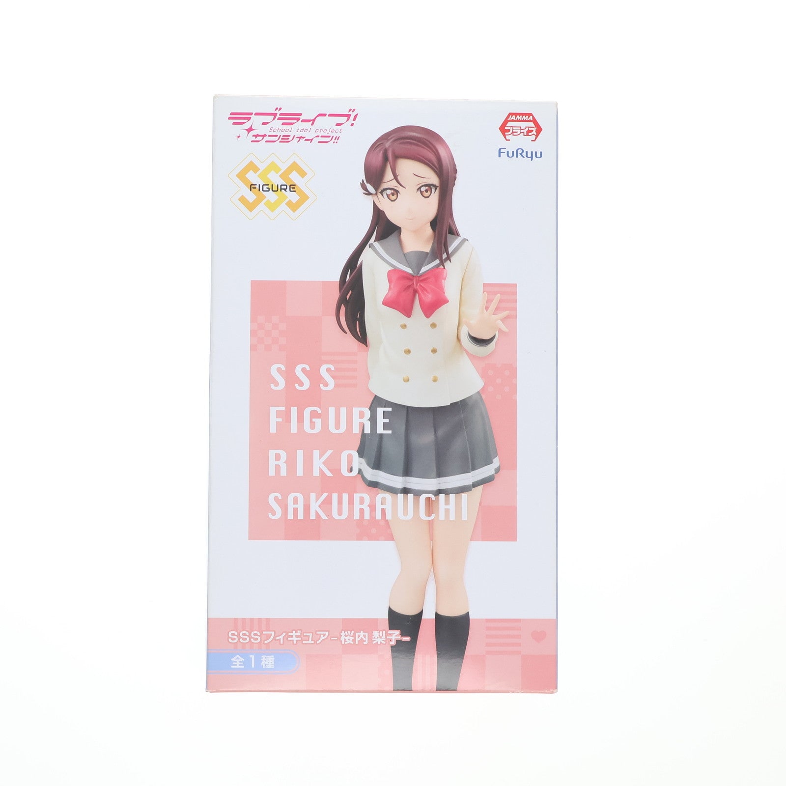 【中古即納】[FIG] 桜内梨子(さくらうちりこ) SSSフィギュア-桜内梨子- ラブライブ!サンシャイン!! フィギュア プライズ(PRZ8305) フリュー(20170220)