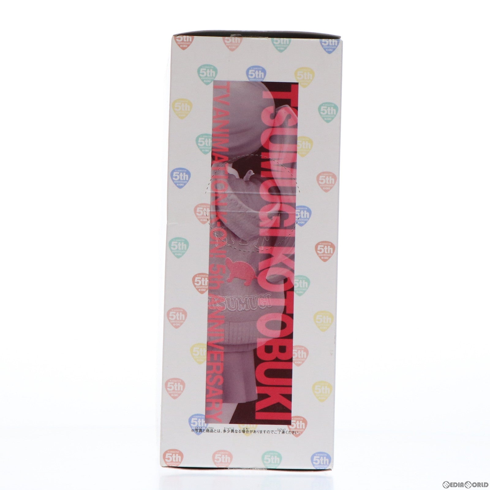 【中古即納】[FIG] 琴吹紬(ことぶきつむぎ) けいおん! 5thあにばーさりー♪ フィギュア プライズ(49166) バンプレスト(20140930)