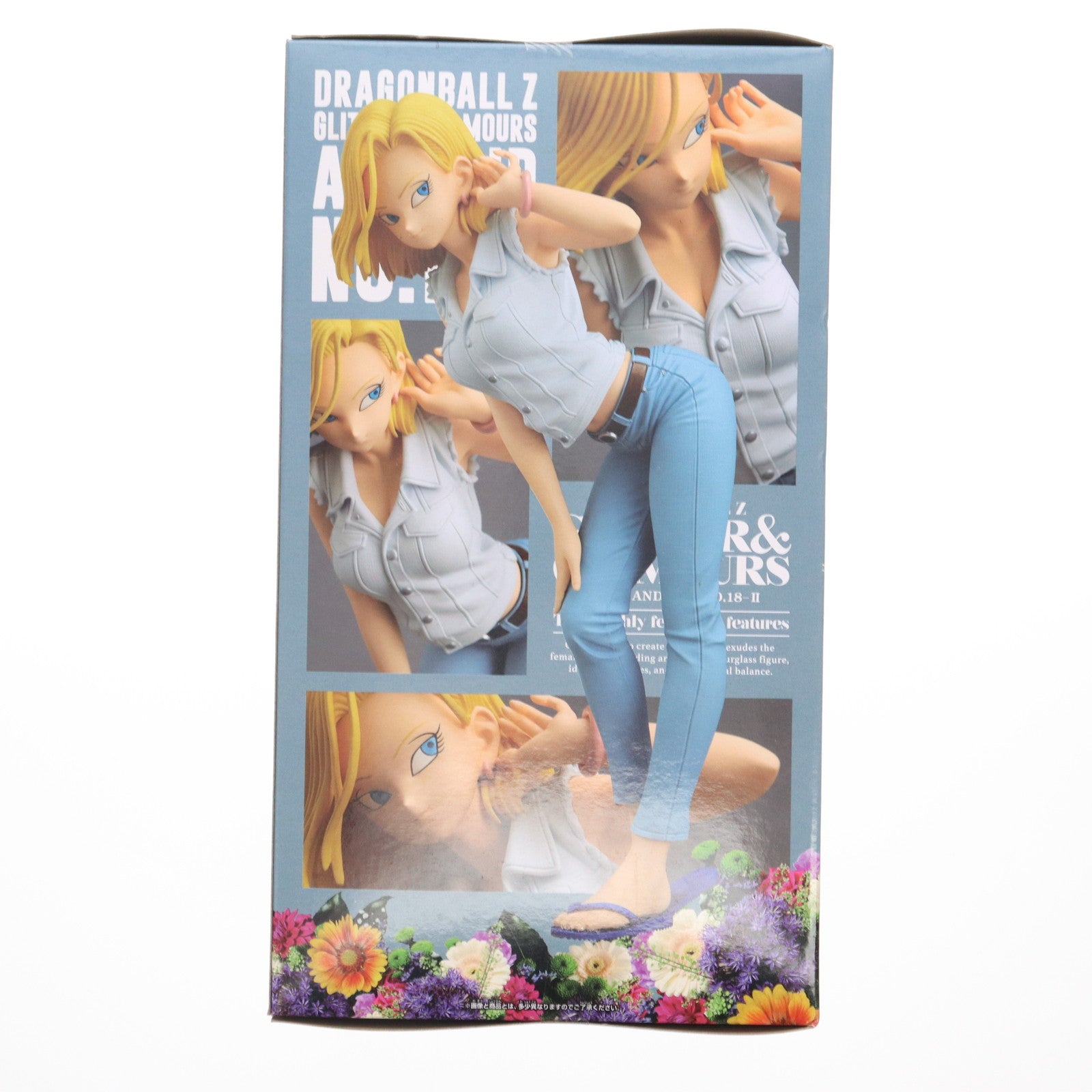 【中古即納】[FIG] 人造人間18号(特別カラーver.) ドラゴンボールZ GLITTER&GLAMOURS-ANDROID NO.18-II DRAGON BALL フィギュア プライズ(39493) バンプレスト(20190731)
