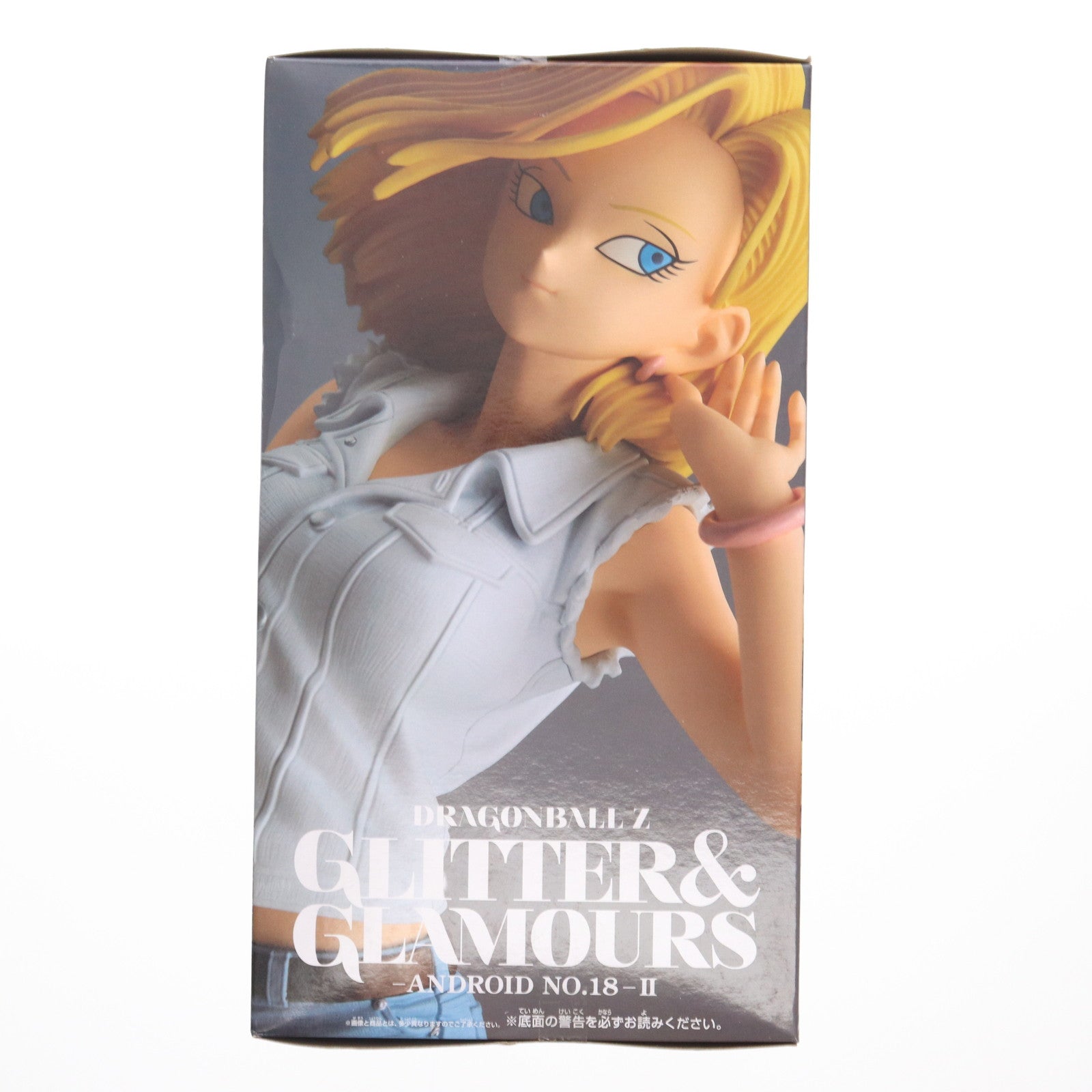 【中古即納】[FIG] 人造人間18号(特別カラーver.) ドラゴンボールZ GLITTER&GLAMOURS-ANDROID NO.18-II DRAGON BALL フィギュア プライズ(39493) バンプレスト(20190731)