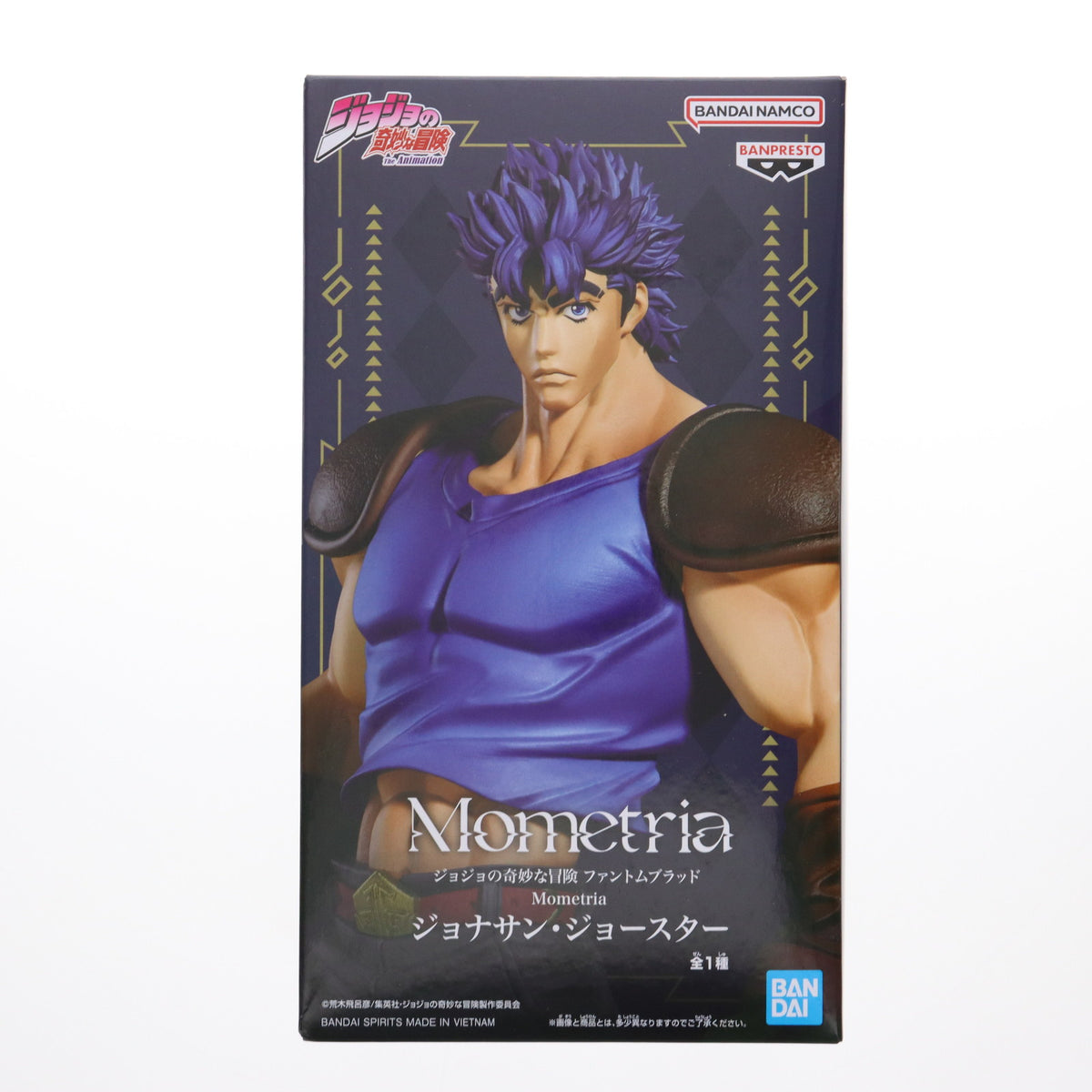 ジョジョ　激レア　プライズDXフィギュア　一部〜七部！全21体！ 61R2g-OZVsL._UF894,1000_QL80_.jpg