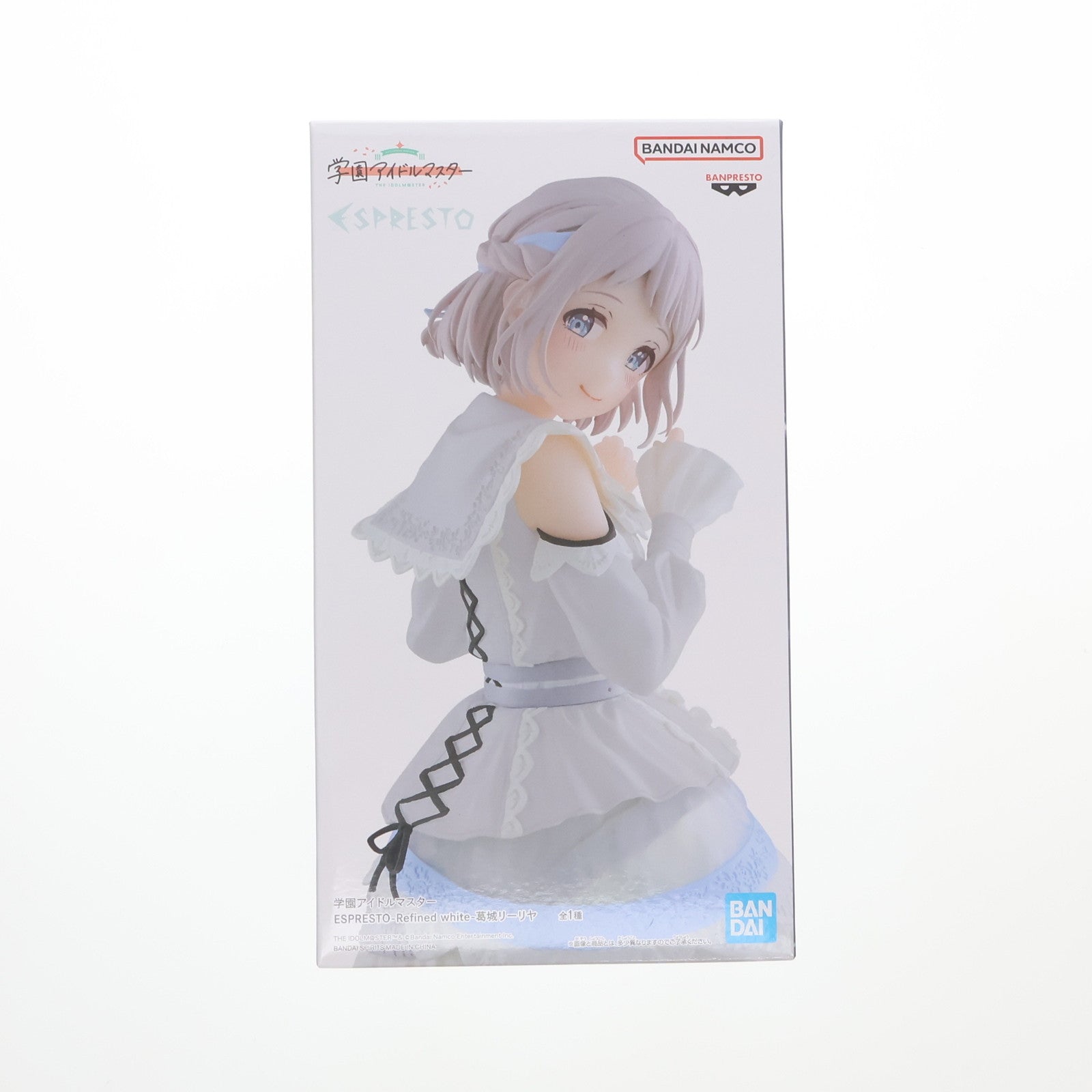 【中古即納】[FIG] 葛城リーリヤ(かつらぎりーりや) 学園アイドルマスター ESPRESTO-Refined white-葛城リーリヤ フィギュア プライズ(2766120) バンプレスト(20250527)