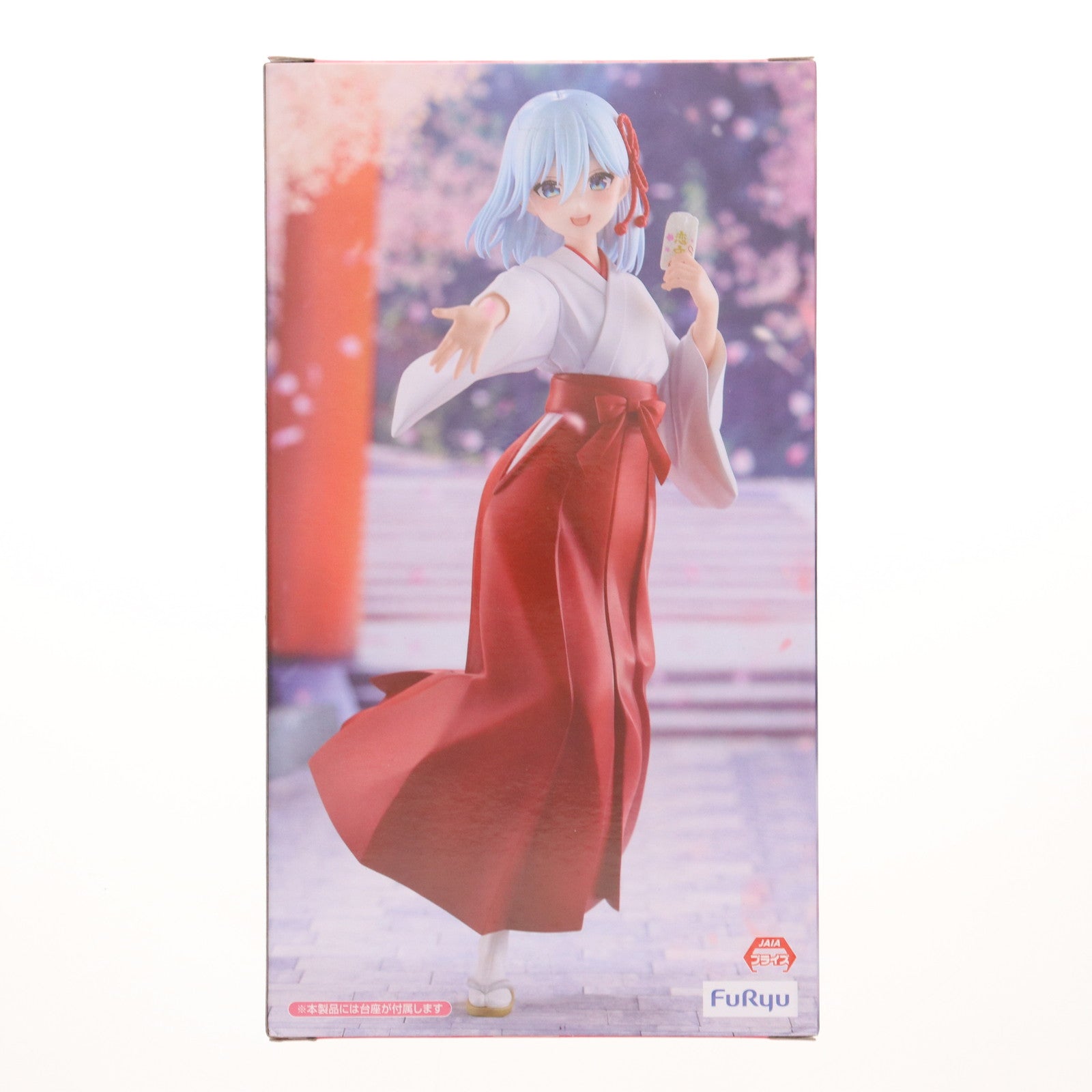 中古即納】[FIG]甘神朝姫 「甘神さんちの縁結び」 Trio-Try-iT