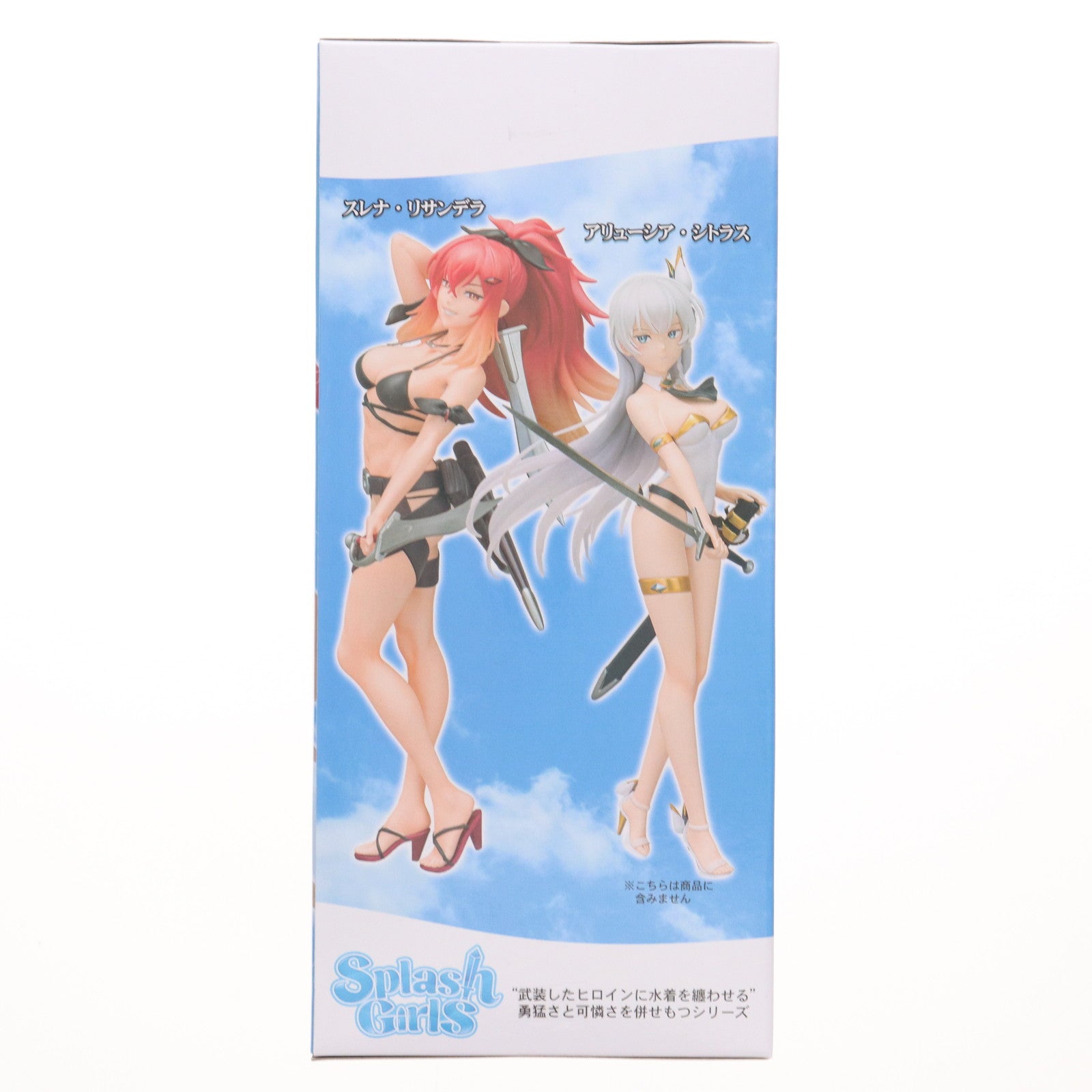 【中古即納】[FIG] スレナ・リサンデラ 片田舎のおっさん、剣聖になる Splash Girls フィギュア スレナ・リサンデラ プライズ コナミアミューズメント(20250626)