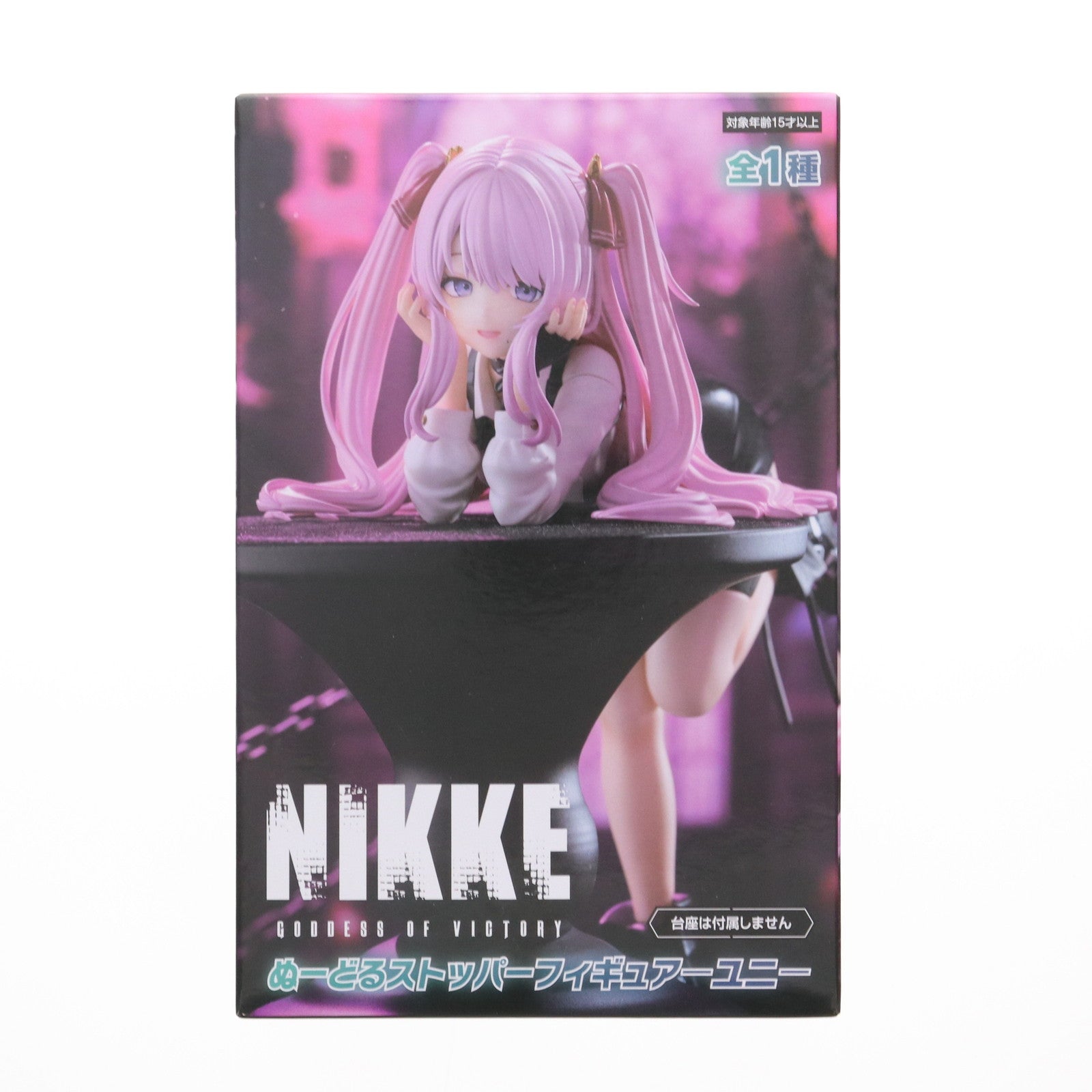 勝利の女神：NIKKE プライズ　11点セット タイトー，「勝利の女神：NIKKE」のプライズ商品化を発表