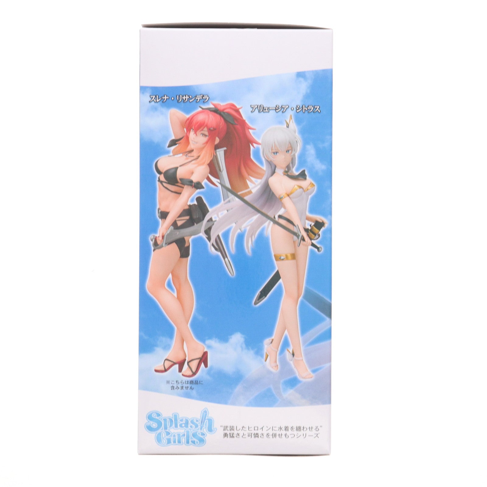 【中古即納】[FIG] アリューシア・シトラス 片田舎のおっさん、剣聖になる Splash Girls フィギュア アリューシア・シトラス プライズ コナミアミューズメント(20250626)