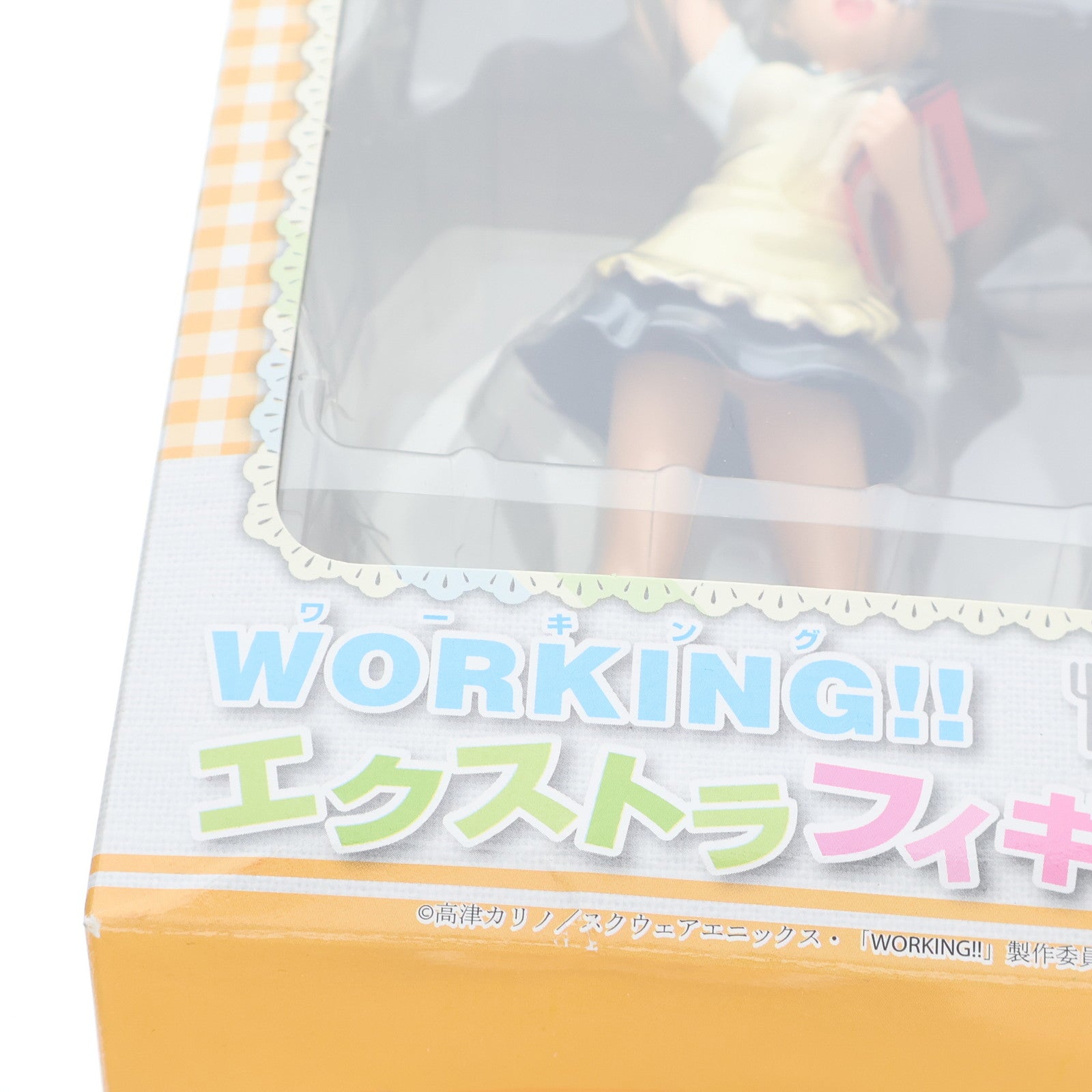 【中古即納】[FIG] 種島ぽぷら(たねしまぽぷら) WORKING!!(ワーキング!!) エクストラフィギュア プライズ セガ(20101231)