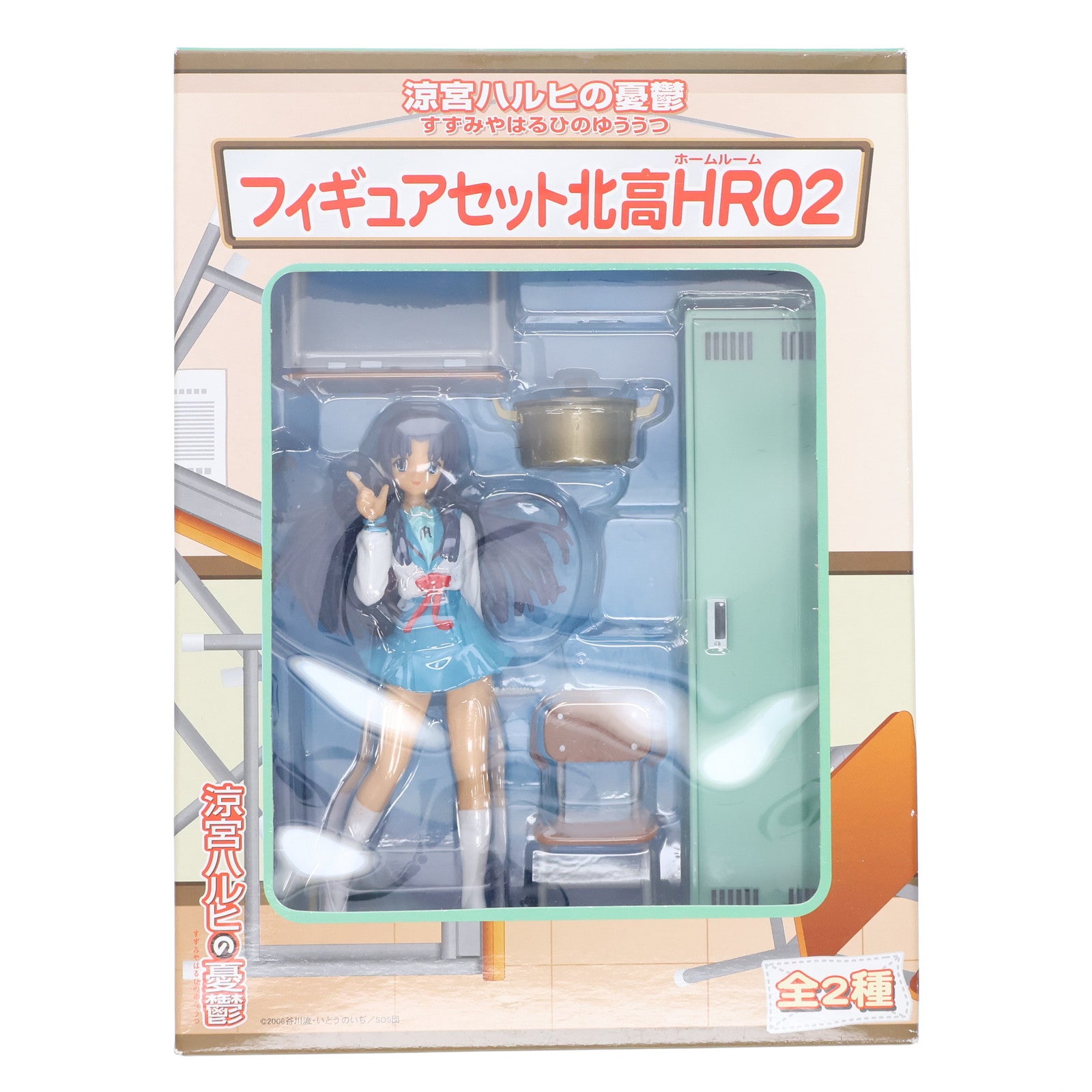 【中古即納】[FIG] 朝倉涼子(あさくらりょうこ) フィギュアセット北高HR02 涼宮ハルヒの憂鬱 プライズ(17774) セガ(20080331)