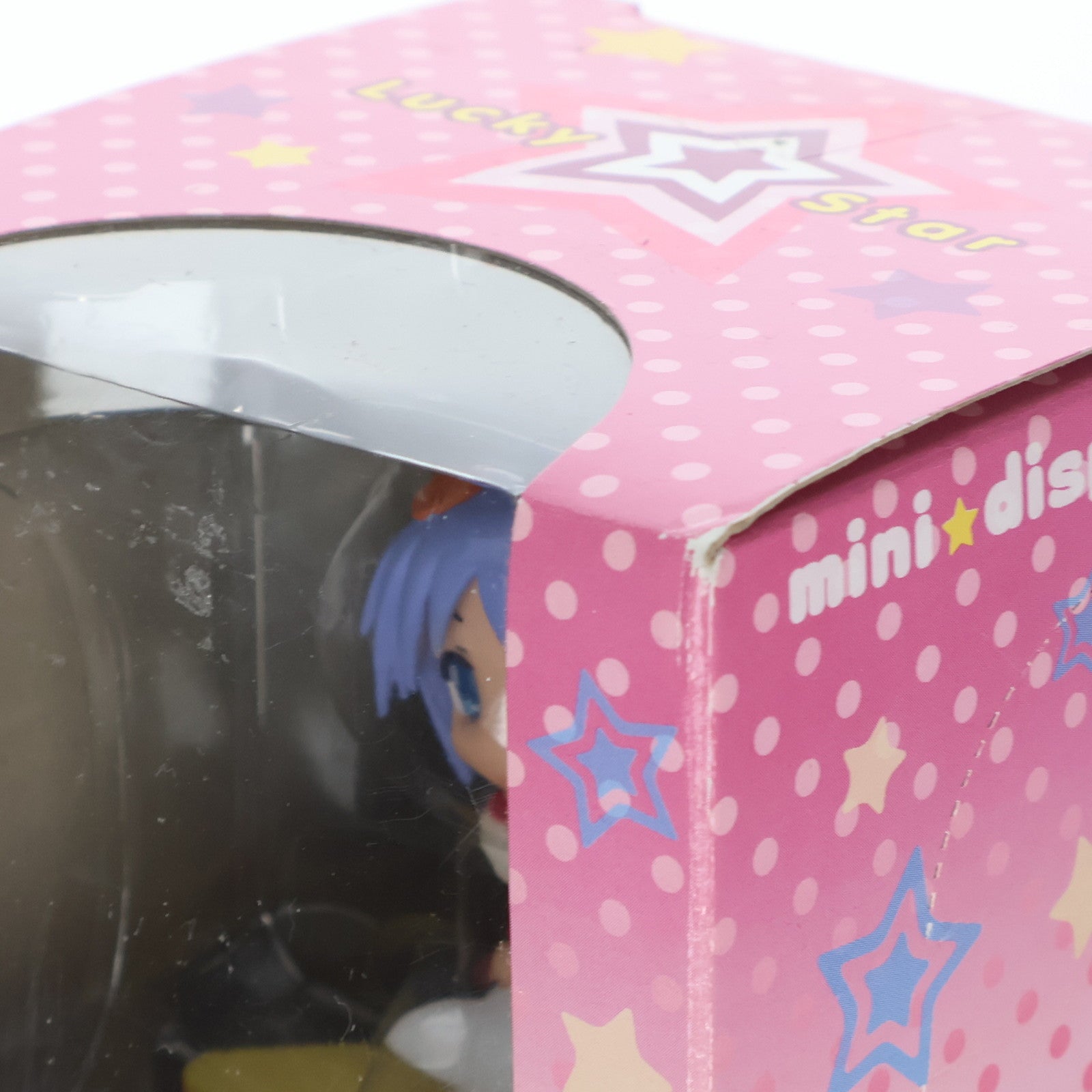 【中古即納】[FIG] 柊つかさ(ひいらぎつかさ) らき☆すた ミニディスプレイフィギュアスペシャル プライズ セガ(19991231)