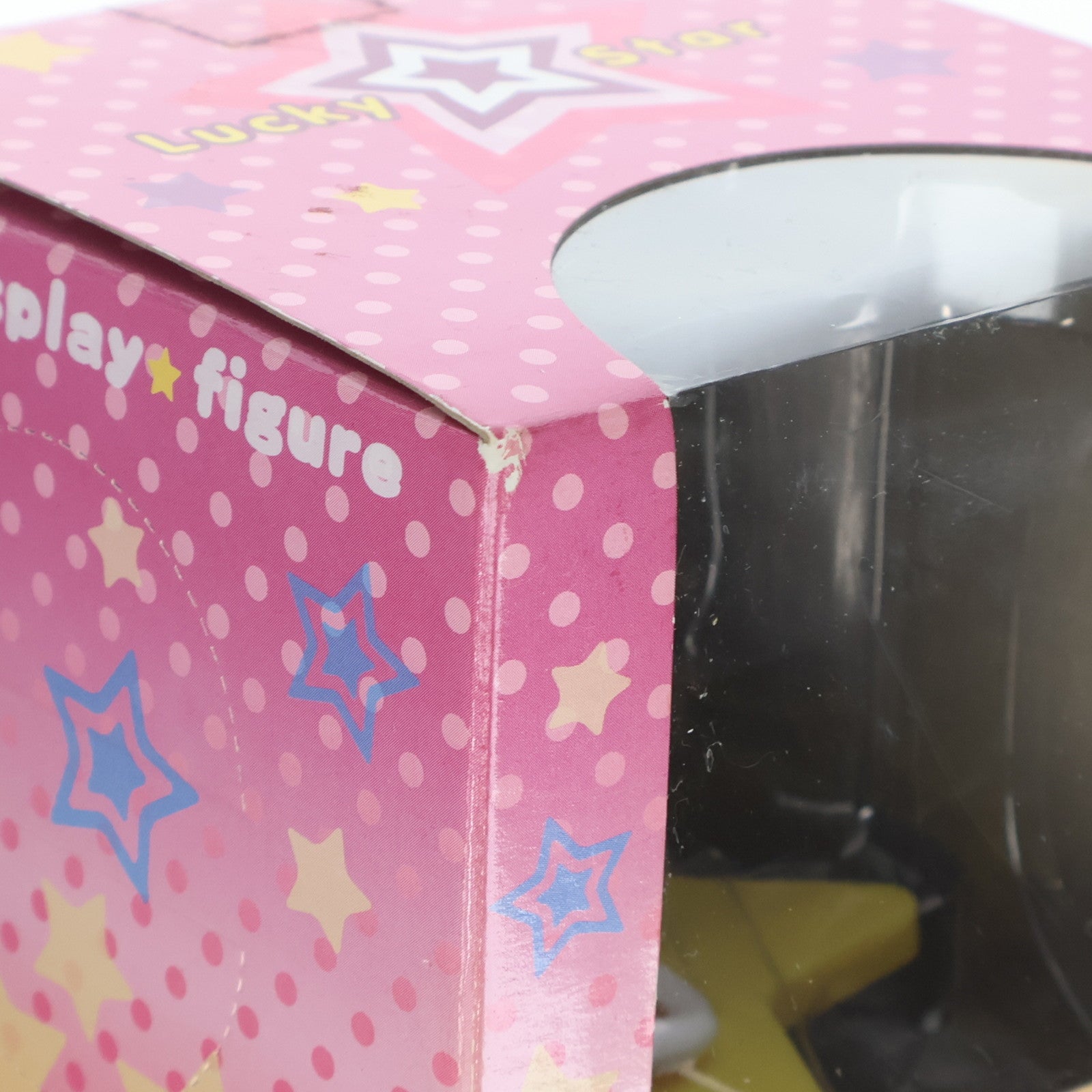 【中古即納】[FIG] 成実ゆい(なるみゆい) らき☆すた ミニディスプレイフィギュアスペシャル プライズ セガ(19991231)