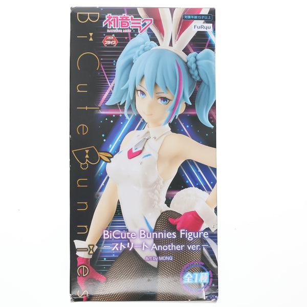 美少女フィギュア プライズ まとめ売り 9体セット AMP BICUTE 美少女フィギュア プライズ まとめ売り 9体セット AMP BICUTE