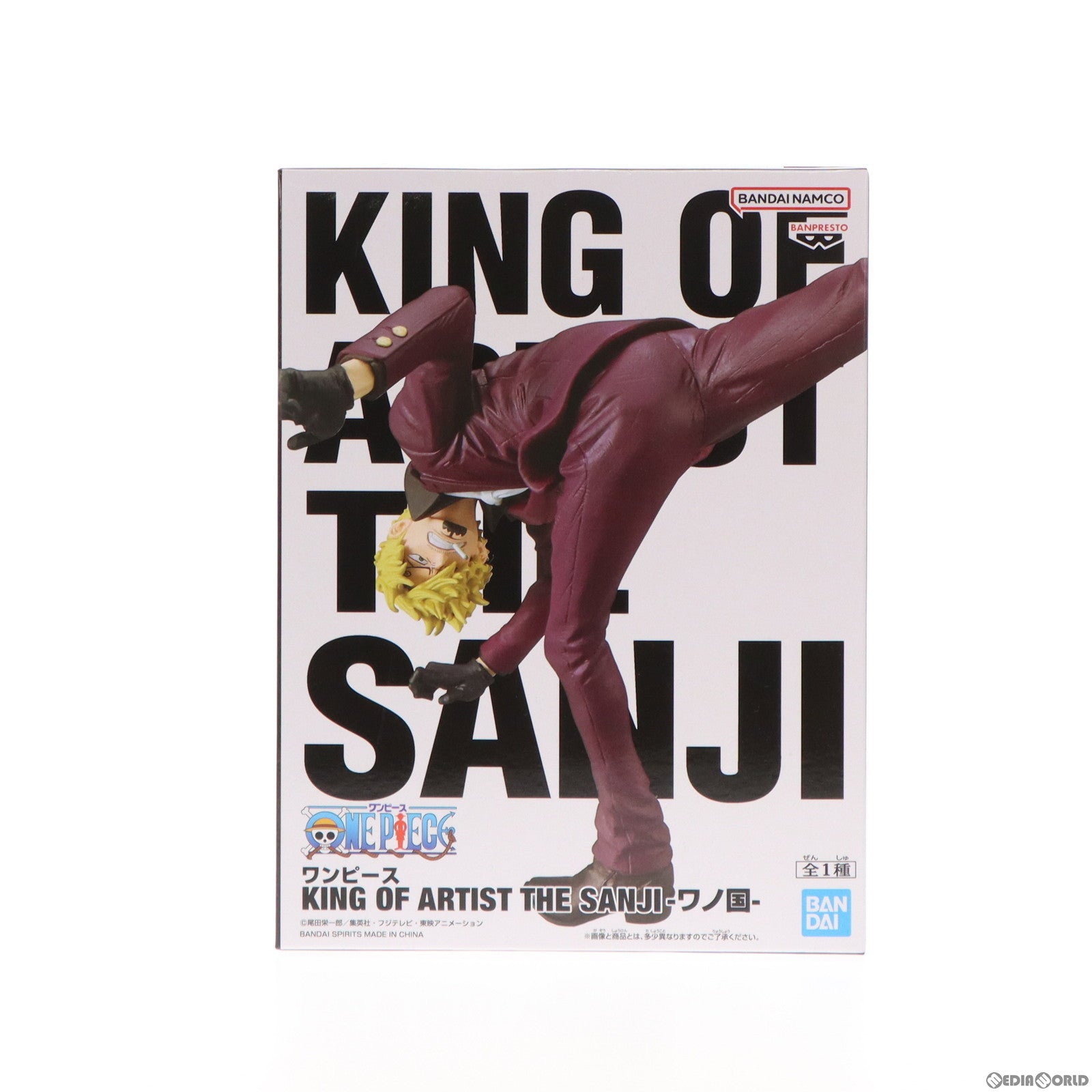 【中古即納】[FIG] サンジ ワンピース KING OF ARTIST THE SANJI-ワノ国- ONE PIECE フィギュア プライズ(2643780) バンプレスト(20230331)