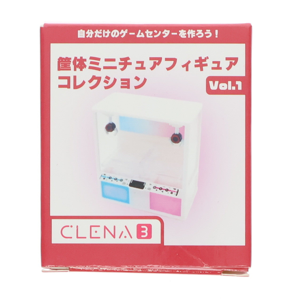 【中古即納】[FIG] ナムコ限定 CLENA3 筐体ミニチュアフィギュアコレクションVol.11-CLENA3- プライズ バンダイナムコアミューズメント(20240420)