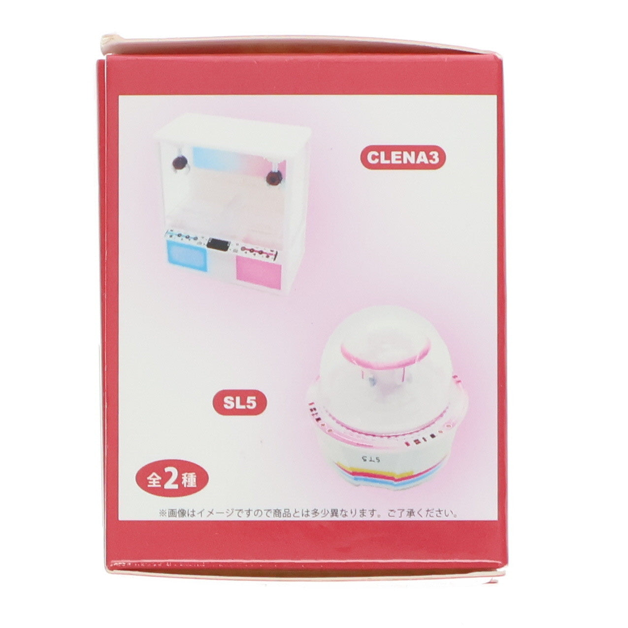 【中古即納】[FIG] ナムコ限定 CLENA3 筐体ミニチュアフィギュアコレクションVol.11-CLENA3- プライズ バンダイナムコアミューズメント(20240420)