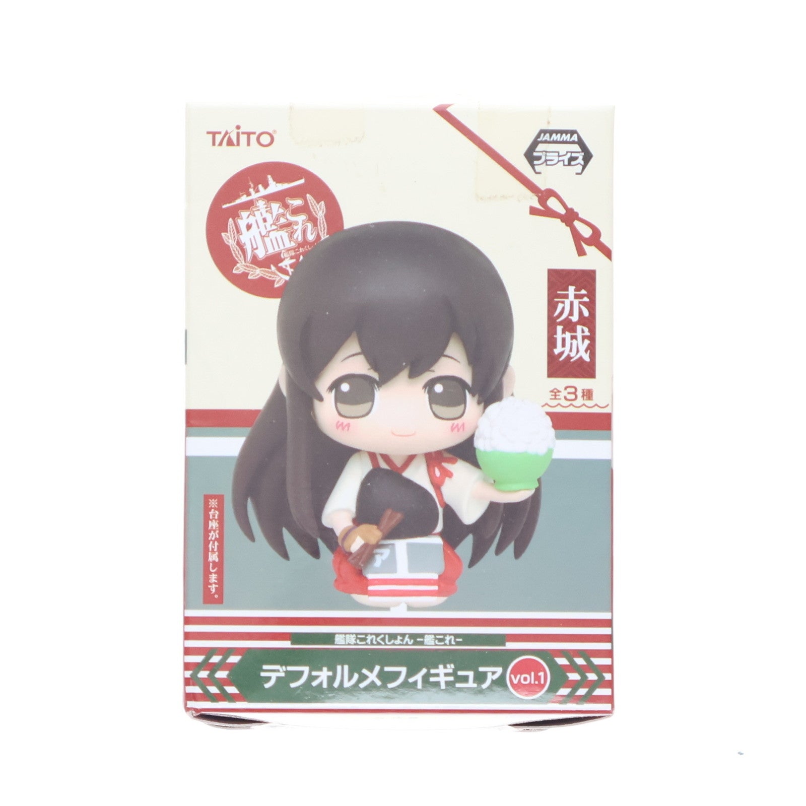 【中古即納】[FIG] 赤城(あかぎ) 艦隊これくしょん～艦これ～ デフォルメフィギュアvol.1 プライズ タイトー(20140920)