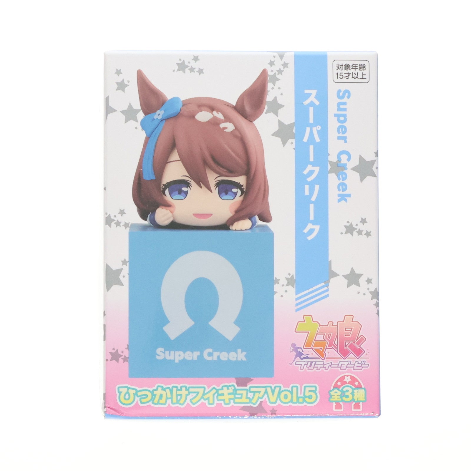 【中古即納】[FIG] スーパークリーク ウマ娘 プリティーダービー ひっかけフィギュアVol.5 プライズ(AMU-PRZ16017) フリュー(20231031)