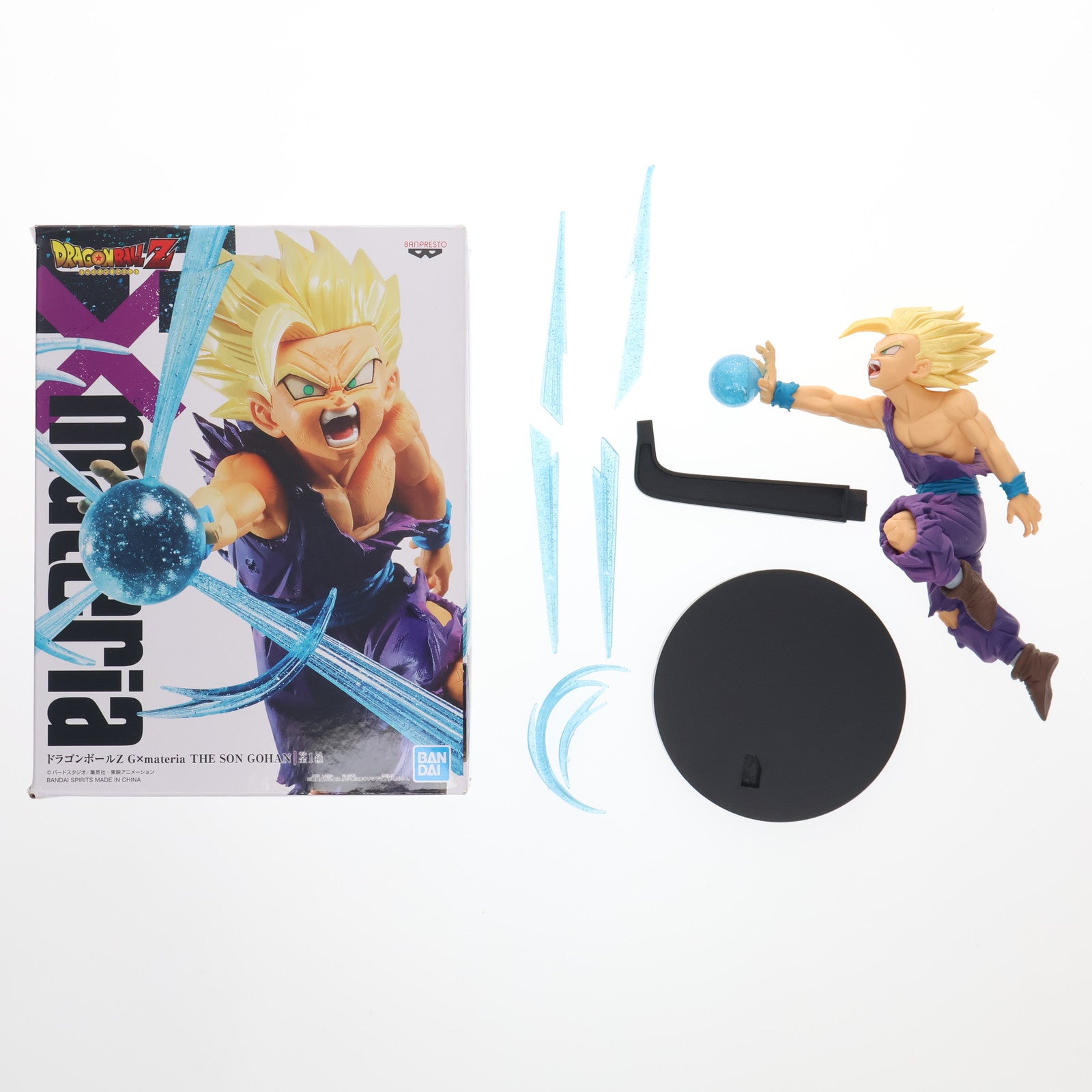 【中古即納】[FIG] 超サイヤ人2孫悟飯:少年 G×materia THE SON GOHAN ドラゴンボールZ フィギュア プライズ(81994) バンプレスト(20200420)