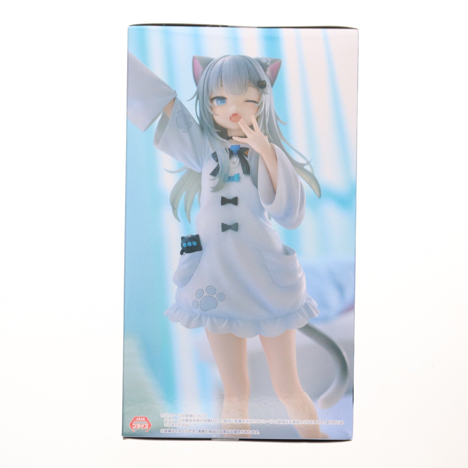【中古即納】[FIG] Nachoneko バーチャルYouTuber Nachoneko Trio-Try-iT Figure-Nachoneko- フィギュア プライズ(AMU-PRZ19129) フリュー(20250704)