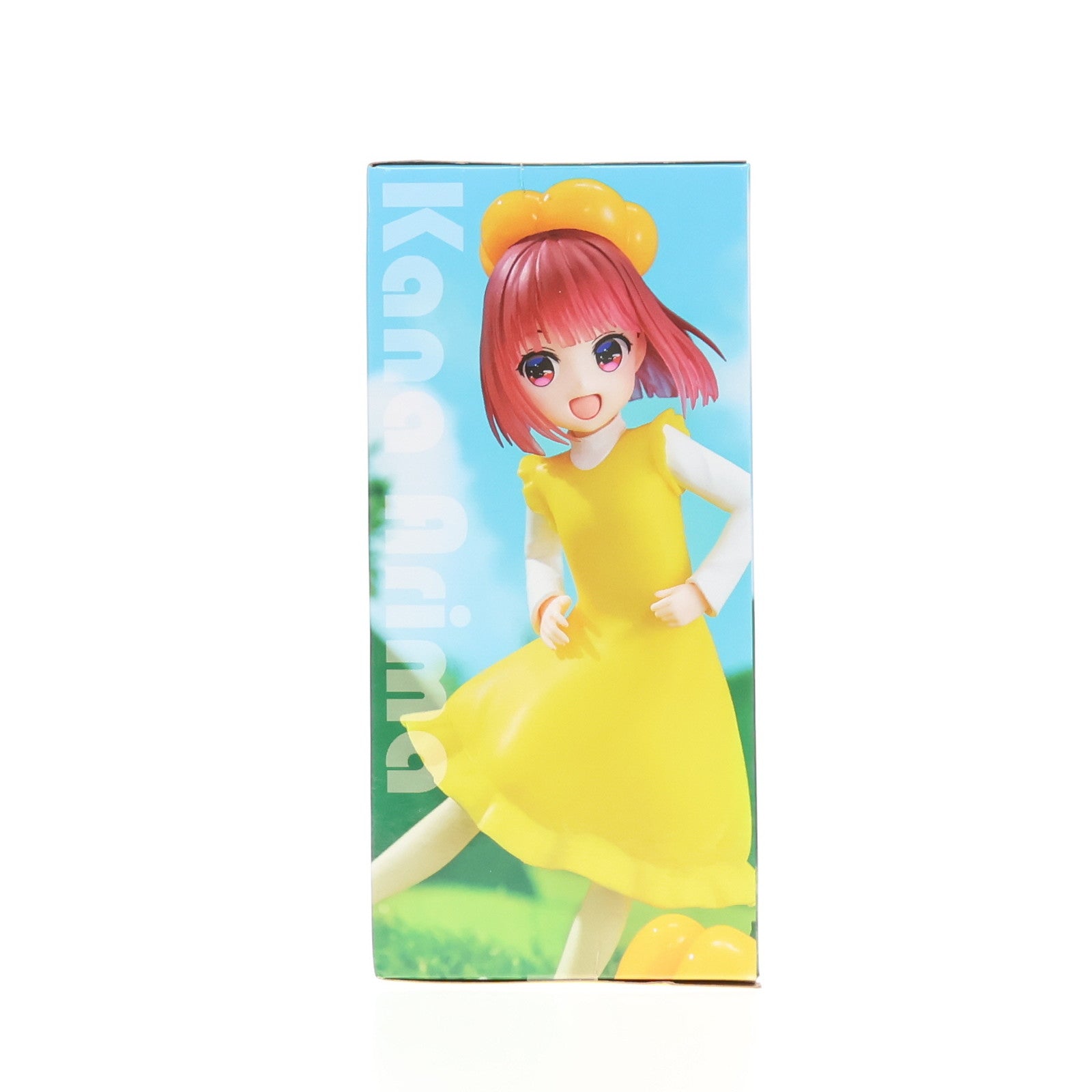 【中古即納】[FIG] 有馬かな(ありまかな) 【推しの子】 Vivitフィギュア ピーマン体操 黄ピーマンVer. プライズ(SS16158) システムサービス(20250613)