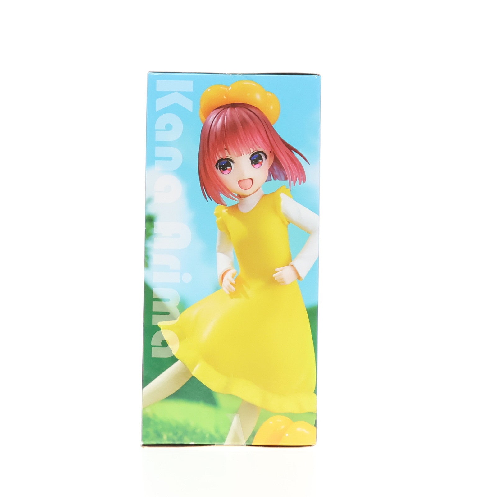 【中古即納】[FIG] 有馬かな(ありまかな) 【推しの子】 Vivitフィギュア ピーマン体操 黄ピーマンVer. プライズ(SS16158) システムサービス(20250613)