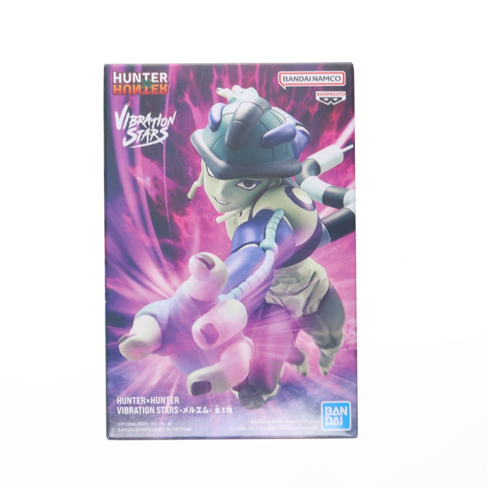 【中古即納】[FIG] メルエム HUNTER×HUNTER(ハンター×ハンター) VIBRATION STARS-メルエム- フィギュア プライズ(2711657) バンプレスト(20250703)