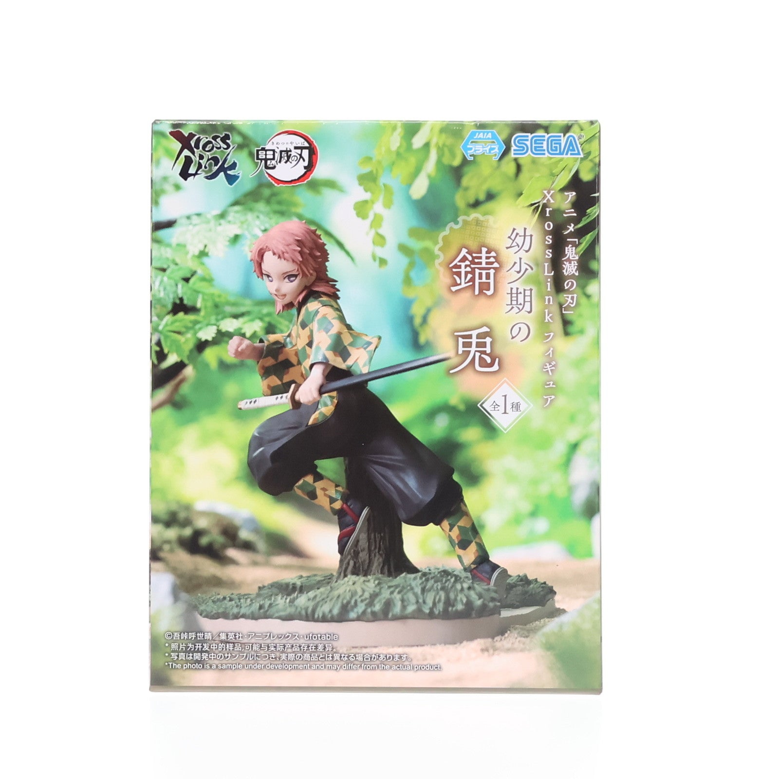 きの様　リクエスト品 楽天市場】z／x きさらの通販