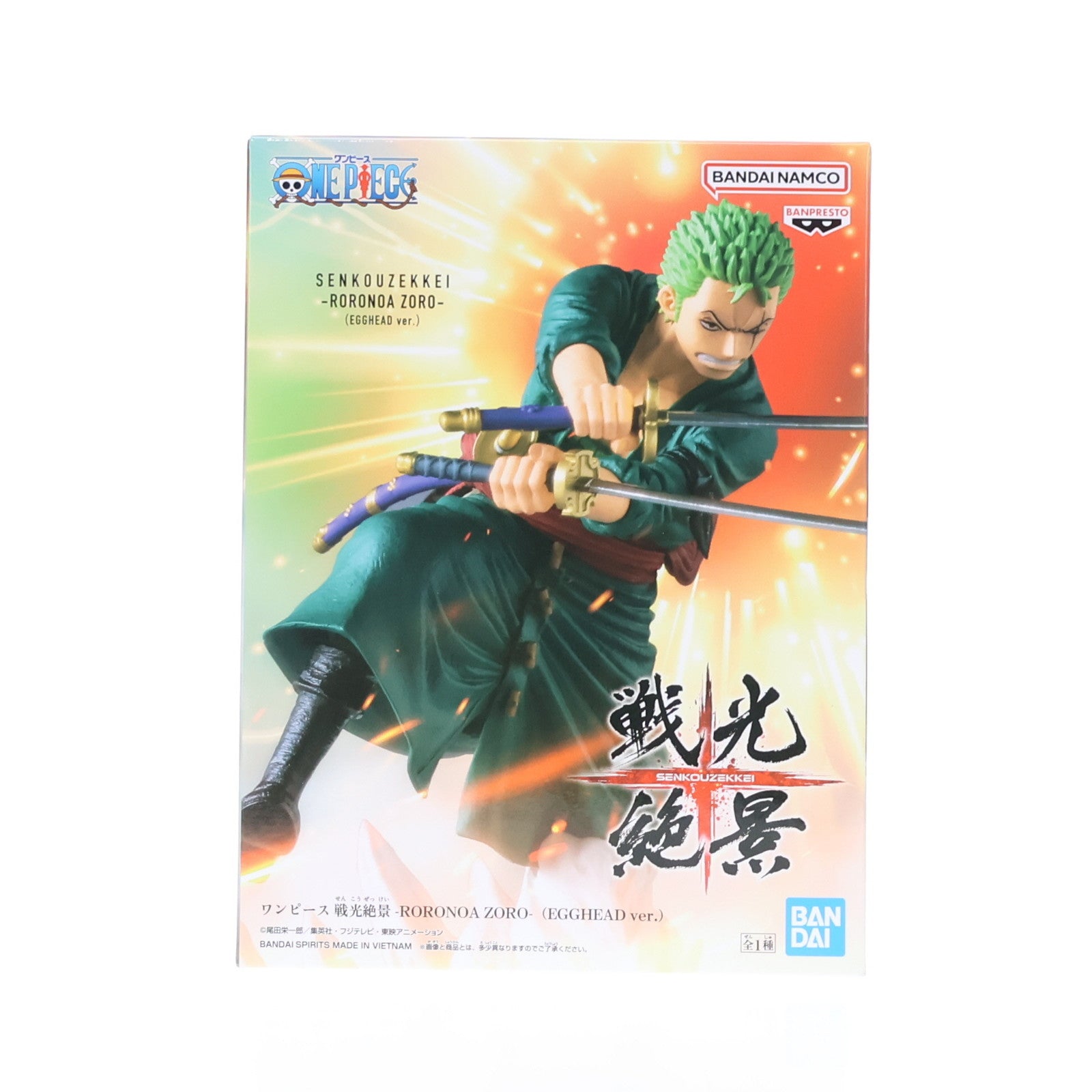 【中古即納】[FIG] ロロノア・ゾロ ワンピース 戦光絶景-RORONOA ZORO-(EGGHEAD ver.) ONE PIECE フィギュア プライズ(2761770) バンプレスト(20250619)
