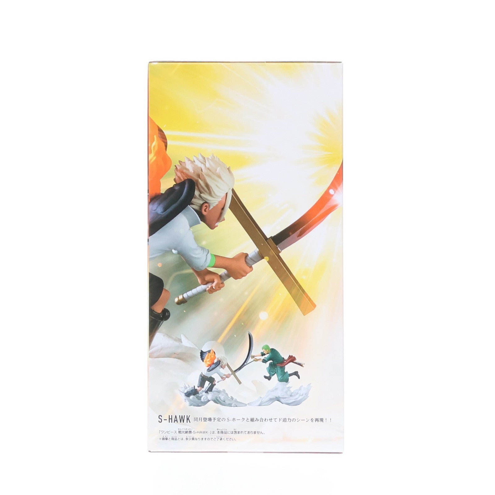 【中古即納】[FIG] ロロノア・ゾロ ワンピース 戦光絶景-RORONOA ZORO-(EGGHEAD ver.) ONE PIECE フィギュア プライズ(2761770) バンプレスト(20250619)