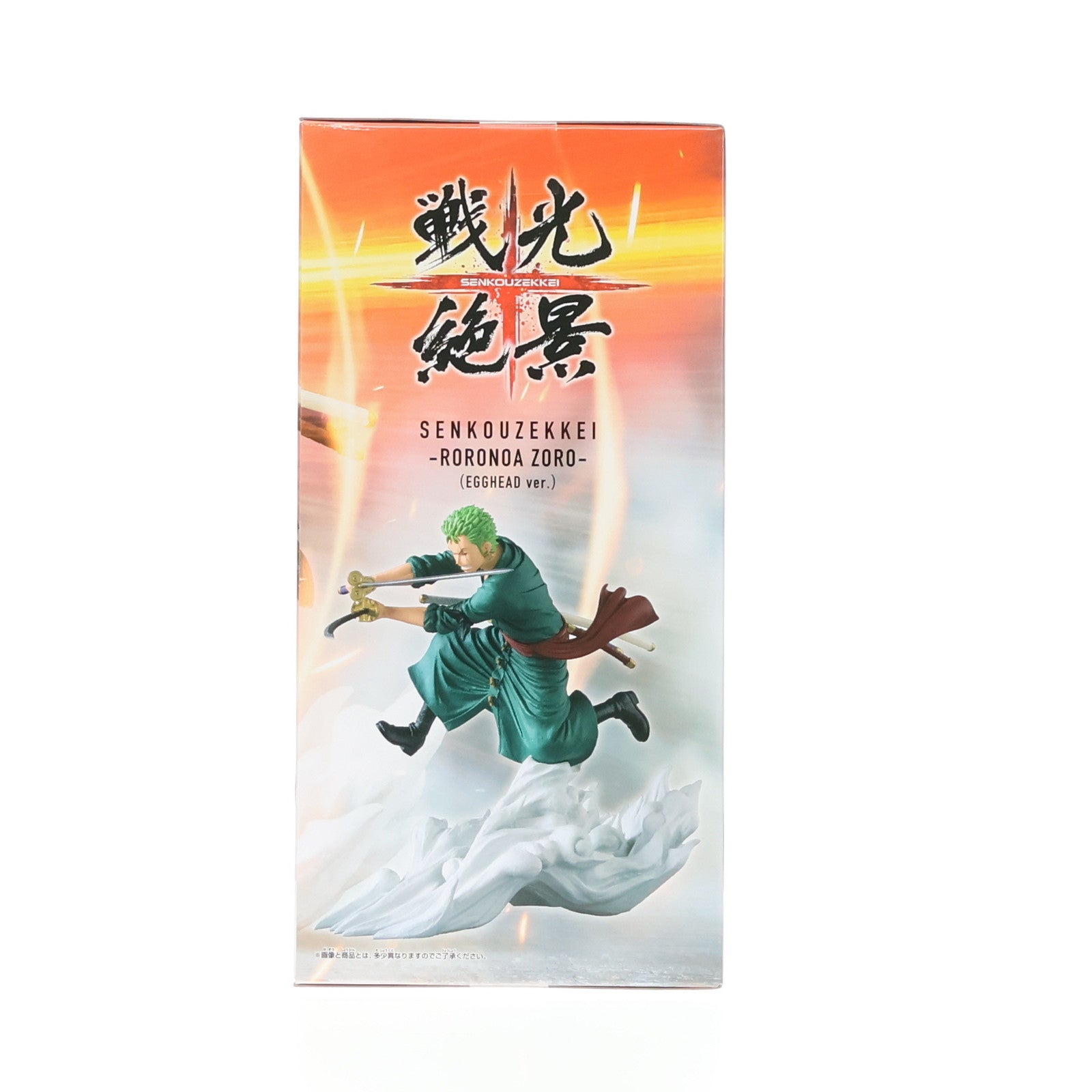 【中古即納】[FIG] ロロノア・ゾロ ワンピース 戦光絶景-RORONOA ZORO-(EGGHEAD ver.) ONE PIECE フィギュア プライズ(2761770) バンプレスト(20250619)