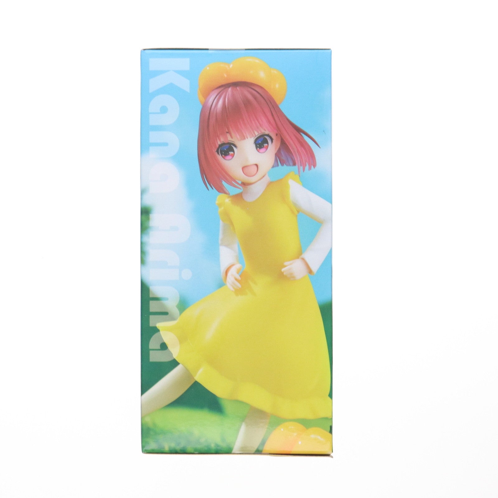【中古即納】[FIG] 有馬かな(ありまかな) 【推しの子】 Vivitフィギュア ピーマン体操 黄ピーマンVer. プライズ(SS16158) システムサービス(20250613)