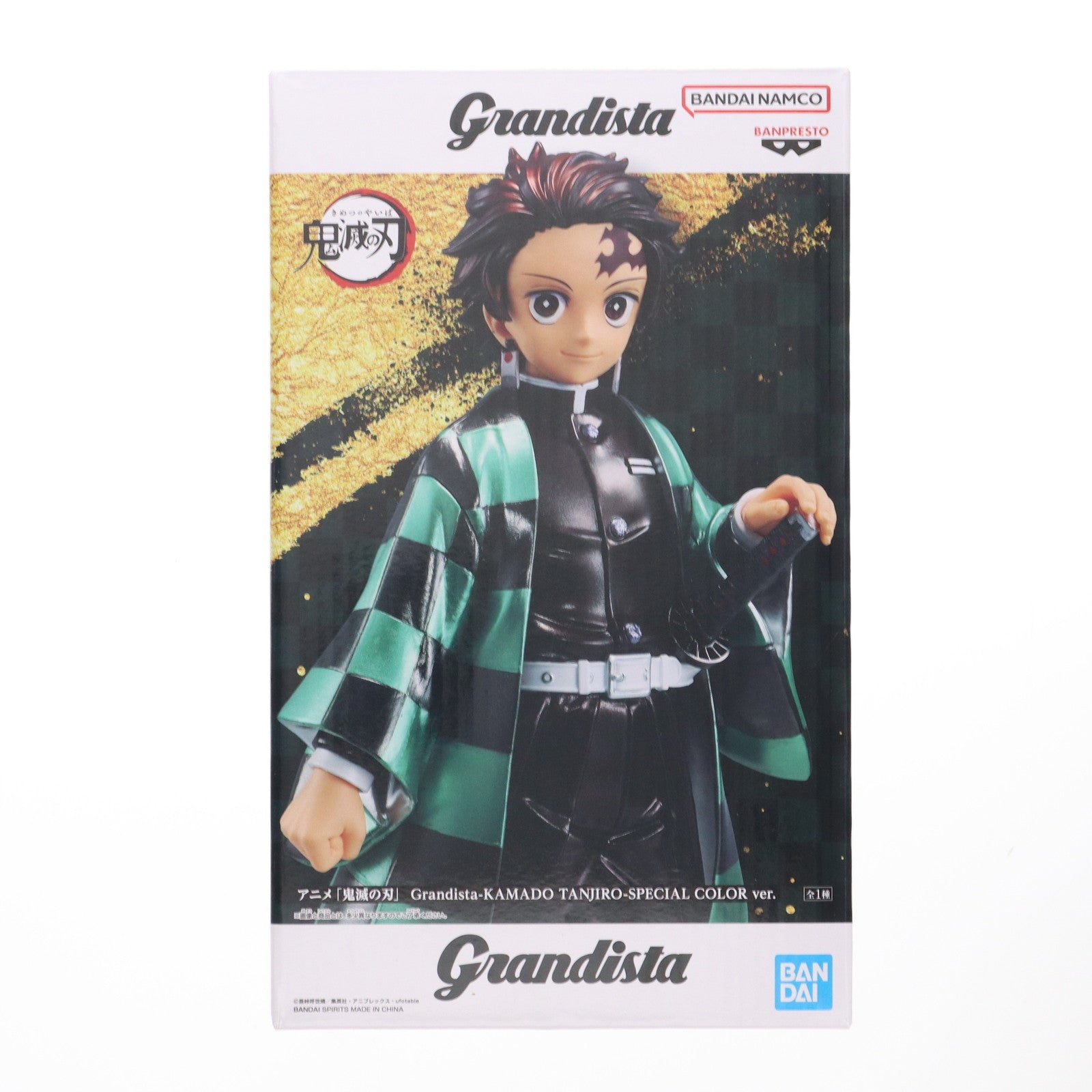 【中古即納】[FIG] 竈門炭治郎(かまどたんじろう) 鬼滅の刃 Grandista-KAMADO TANJIRO-SPECIAL COLOR ver. フィギュア プライズ(2754422) バンプレスト(20250703)