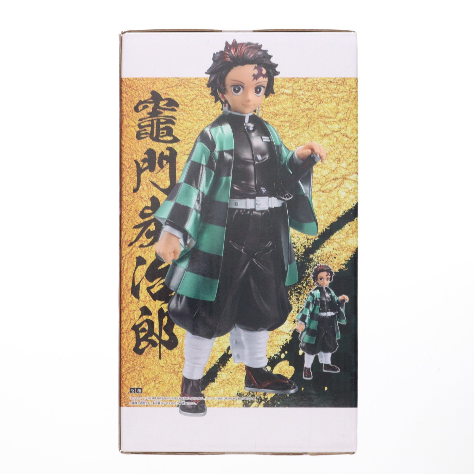 【中古即納】[FIG] 竈門炭治郎(かまどたんじろう) 鬼滅の刃 Grandista-KAMADO TANJIRO-SPECIAL COLOR ver. フィギュア プライズ(2754422) バンプレスト(20250703)
