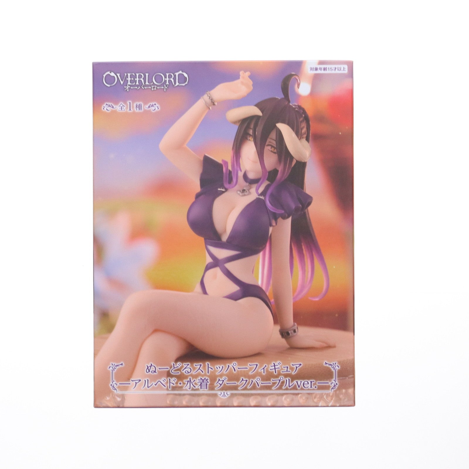 【中古即納】[FIG] アルベド オーバーロード ぬーどるストッパーフィギュア-アルベド・水着 ダークパープルver.- プライズ(AMU-PRZ19186) フリュー(20250720)