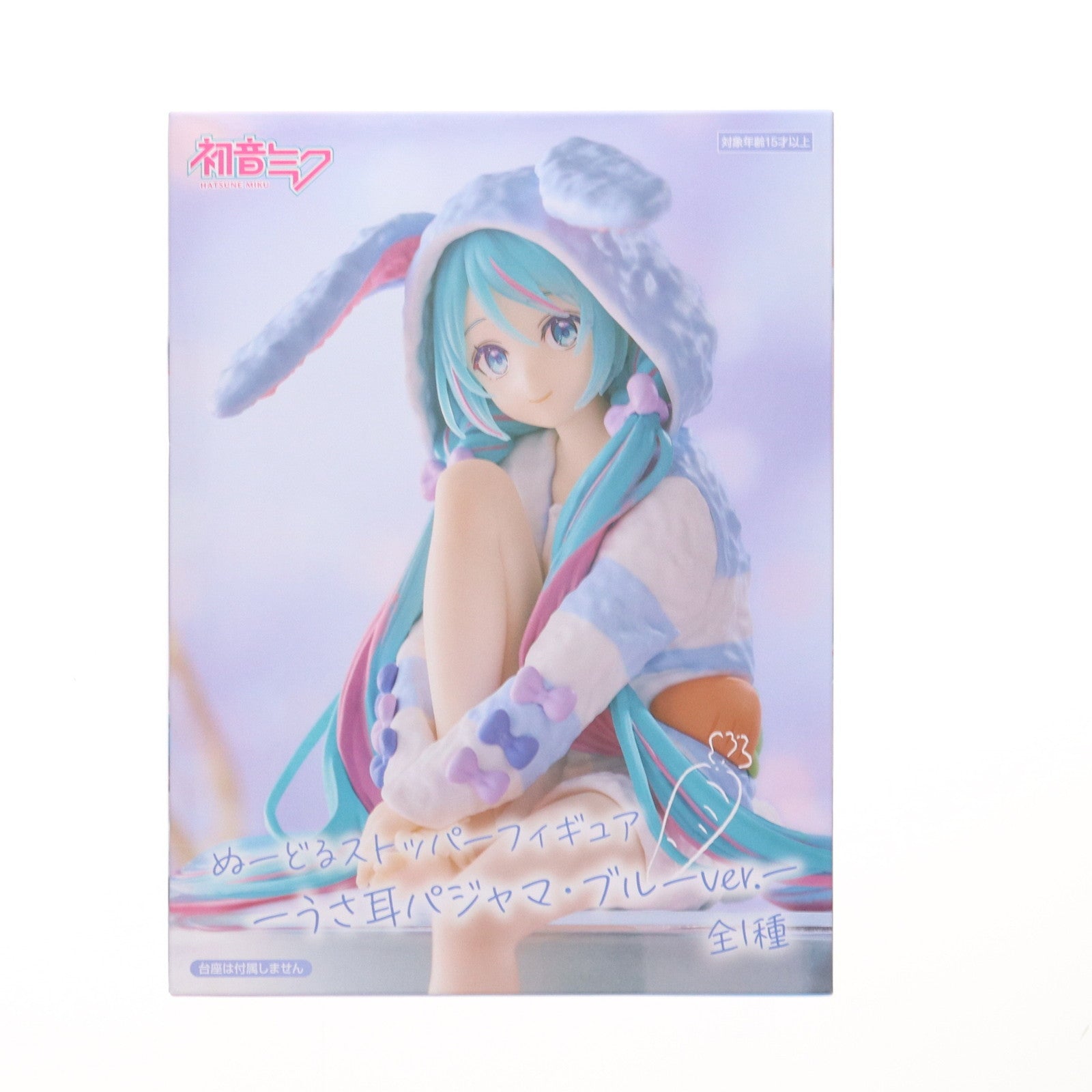 【中古即納】[FIG] 初音ミク キャラクター・ボーカル・シリーズ01 初音ミク ぬーどるストッパーフィギュア-うさ耳パジャマ・ブルーver.- プライズ(AMU-PRZ19188) フリュー(20250711)