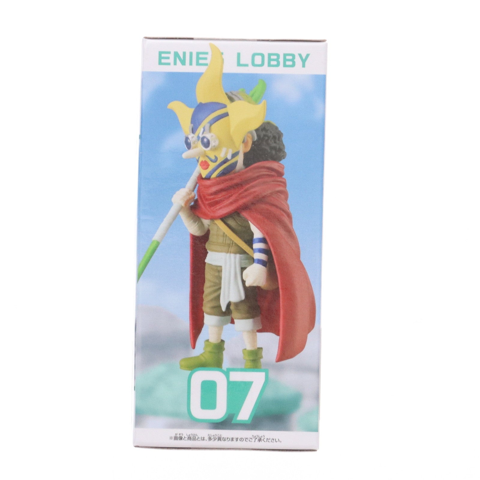 【中古即納】[FIG] そげキング(ウソップ) ワンピース ワールドコレクタブルフィギュア -エニエス・ロビー2- ONE PIECE プライズ(2735624) バンプレスト(20250420)